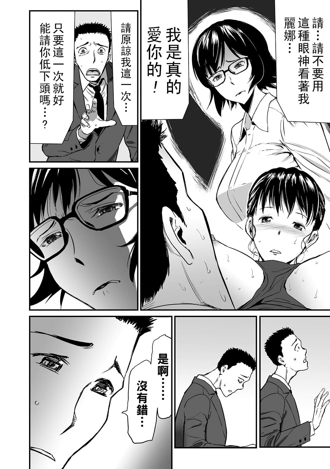 post?.name || ""
                }-37