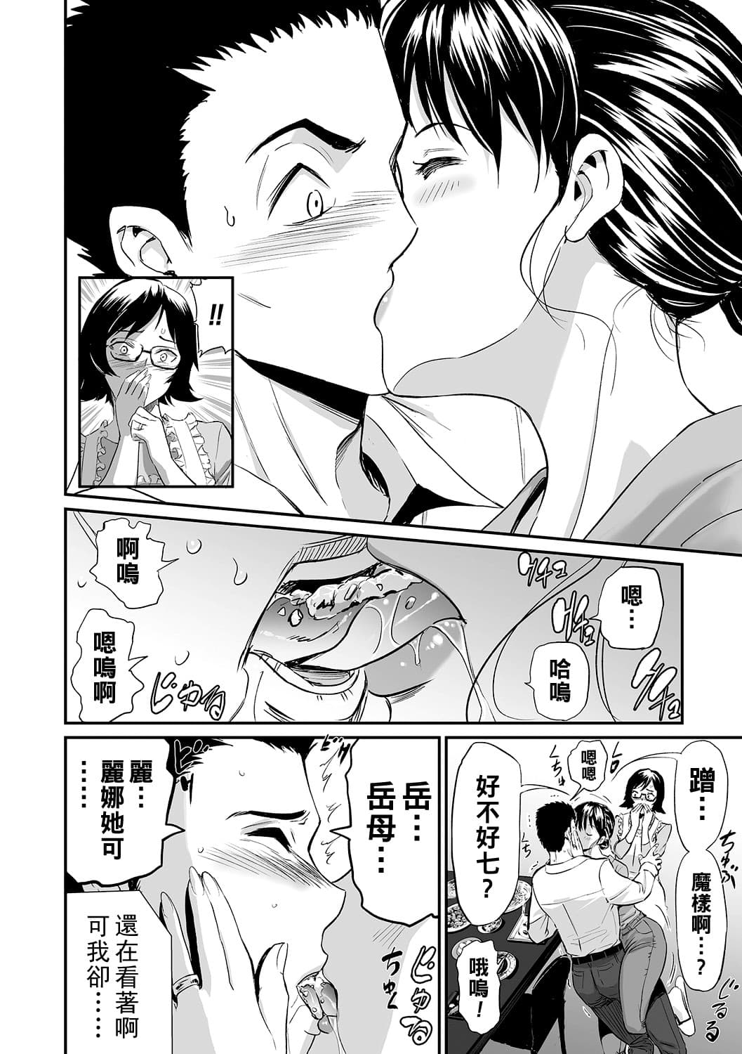post?.name || ""
                }-65