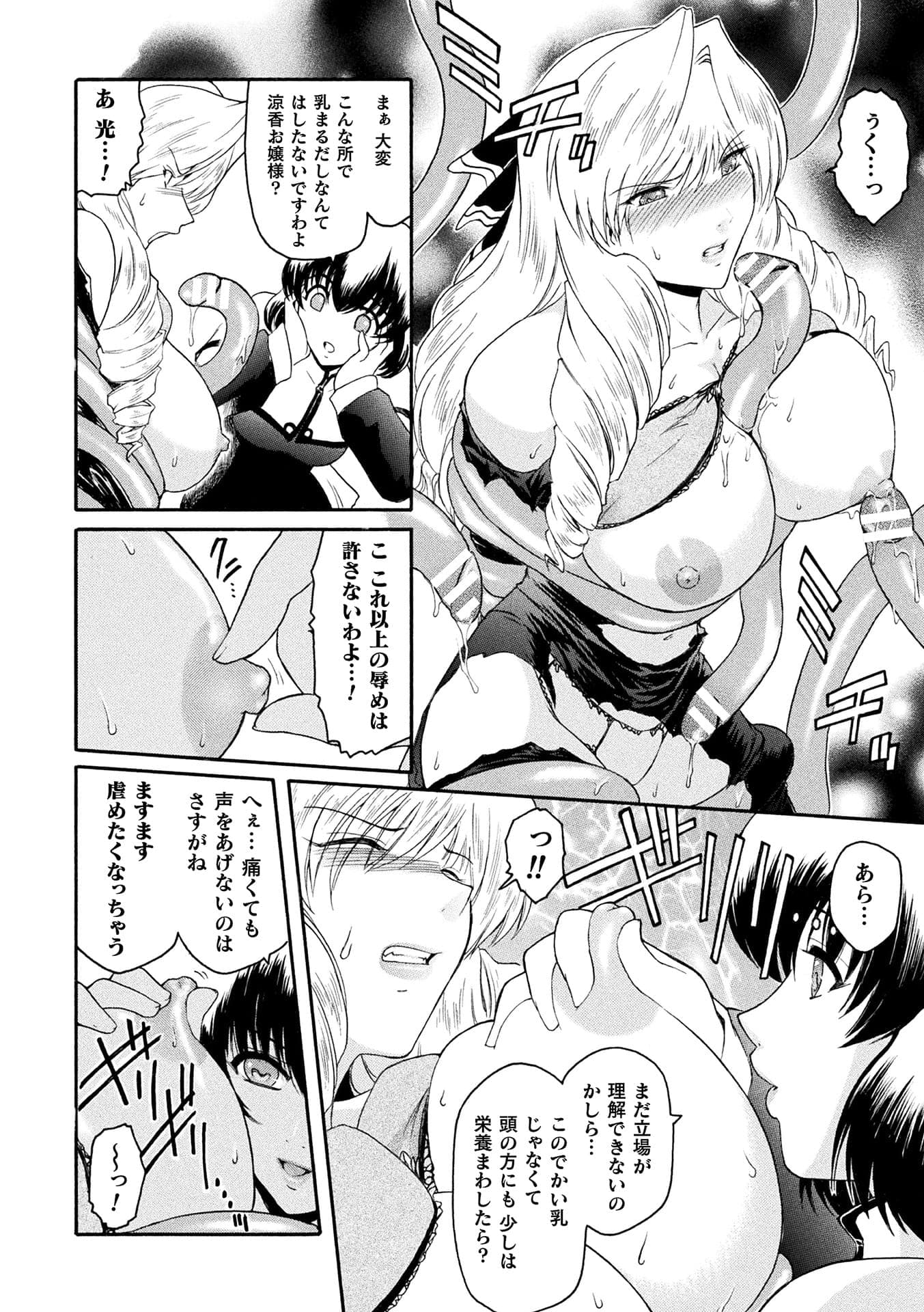 post?.name || ""
                }-105