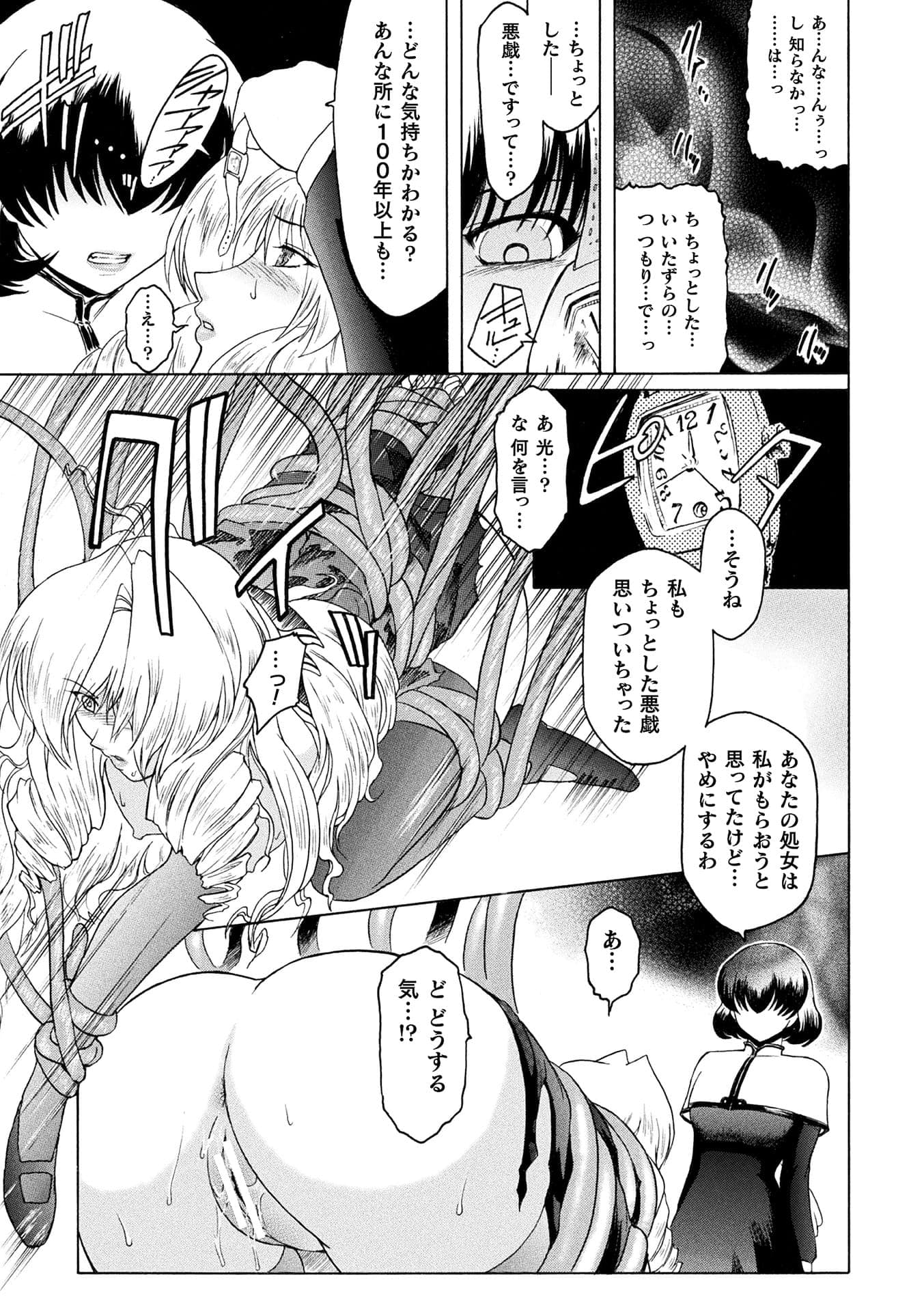 post?.name || ""
                }-112
