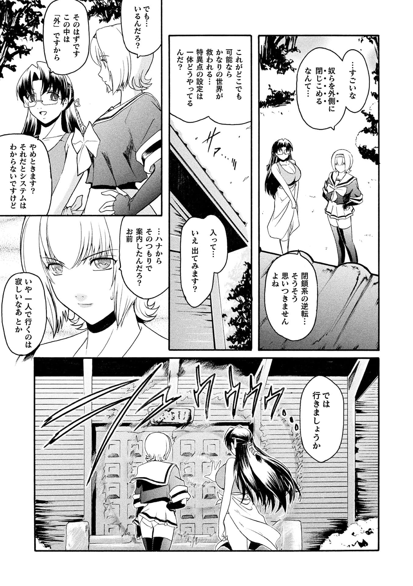 post?.name || ""
                }-118