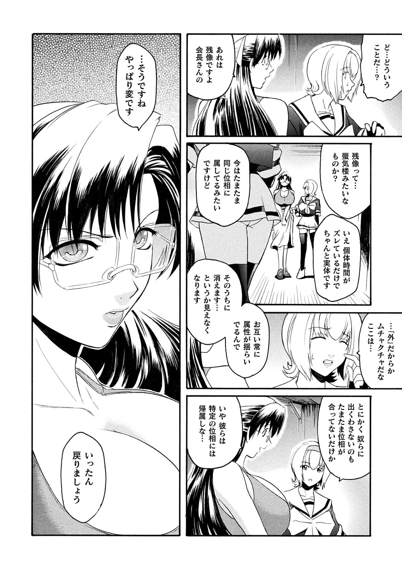 post?.name || ""
                }-125
