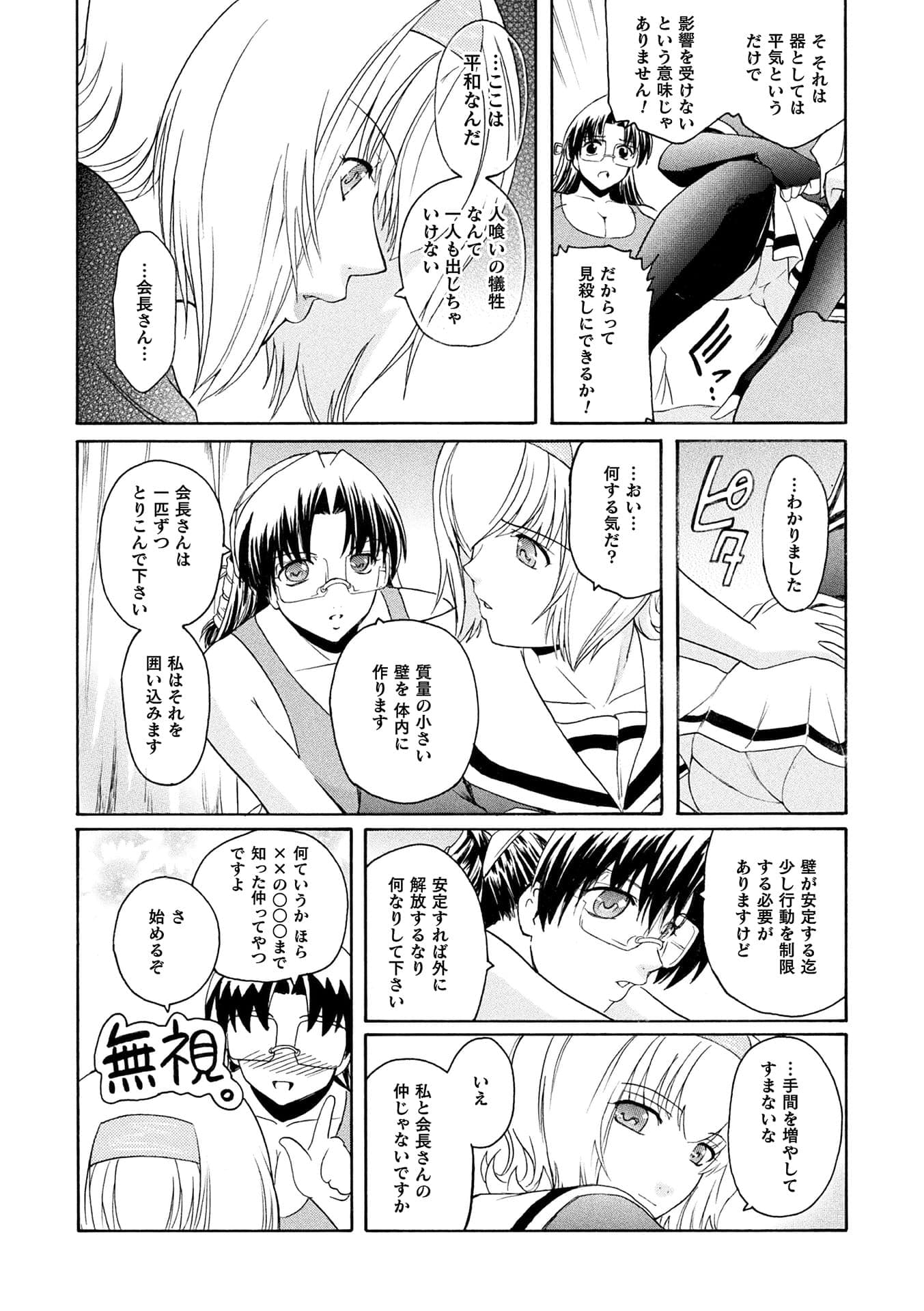 post?.name || ""
                }-139