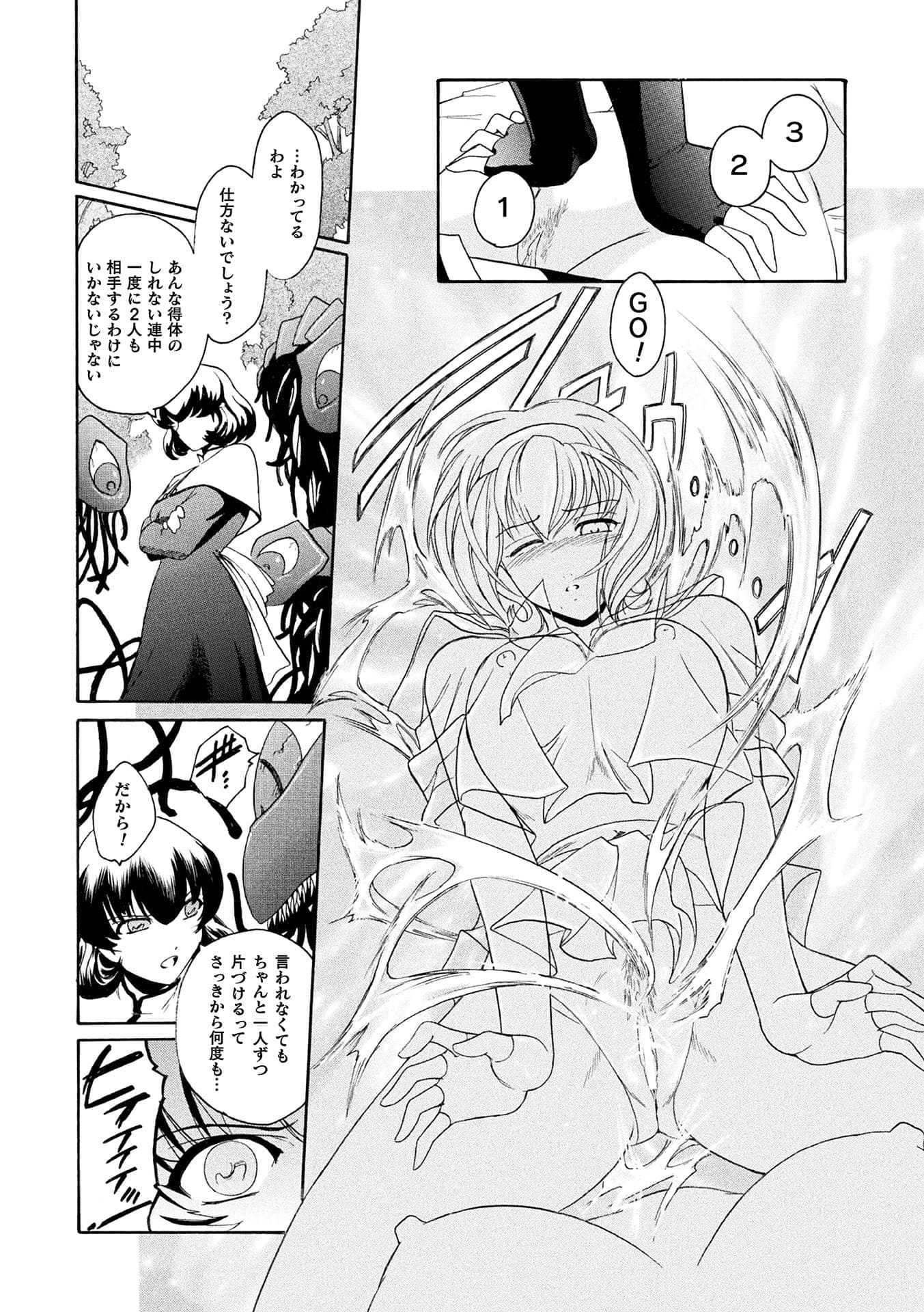 post?.name || ""
                }-140