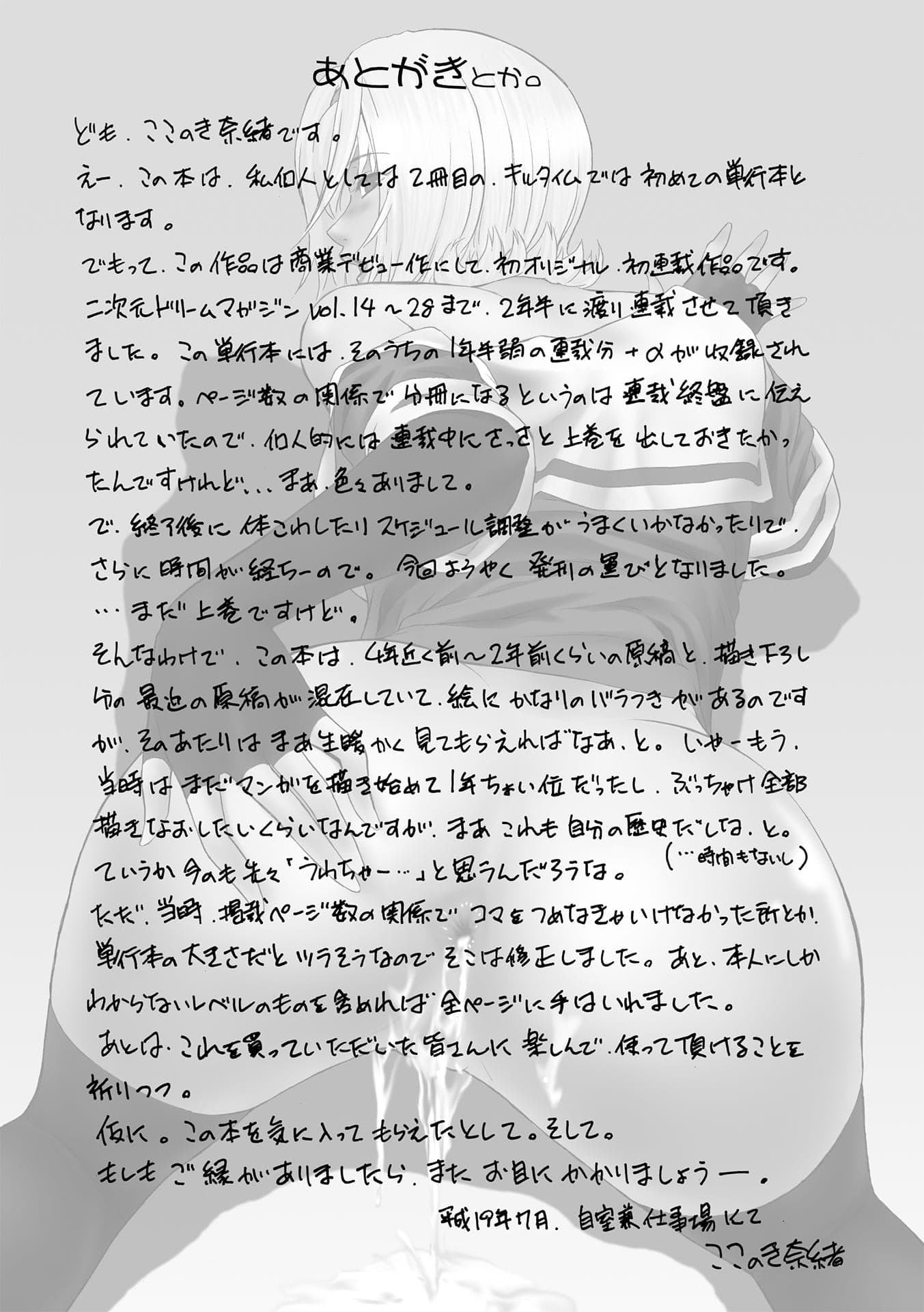 post?.name || ""
                }-160