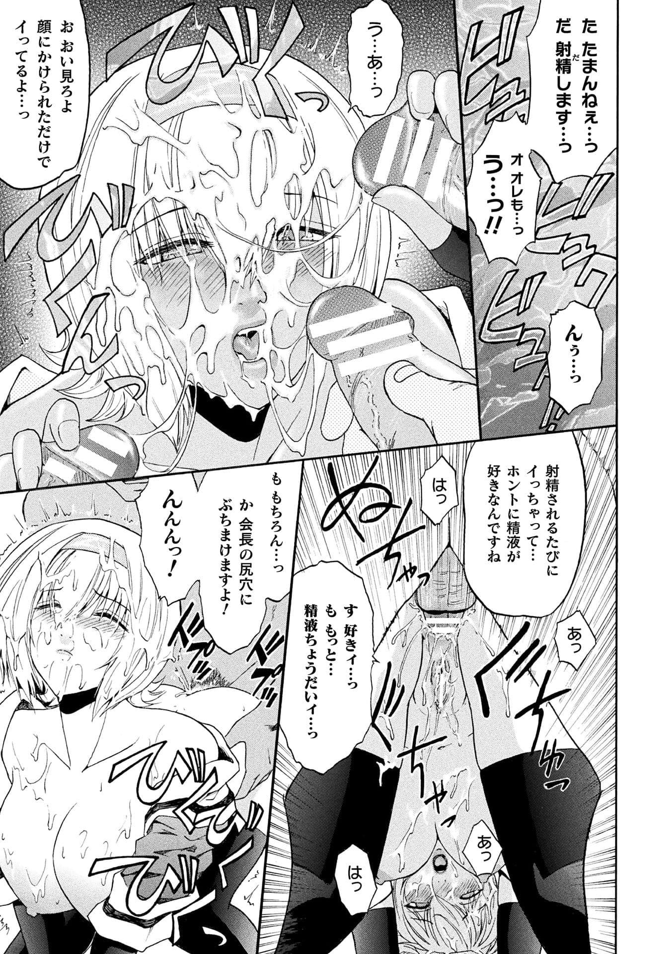 post?.name || ""
                }-34