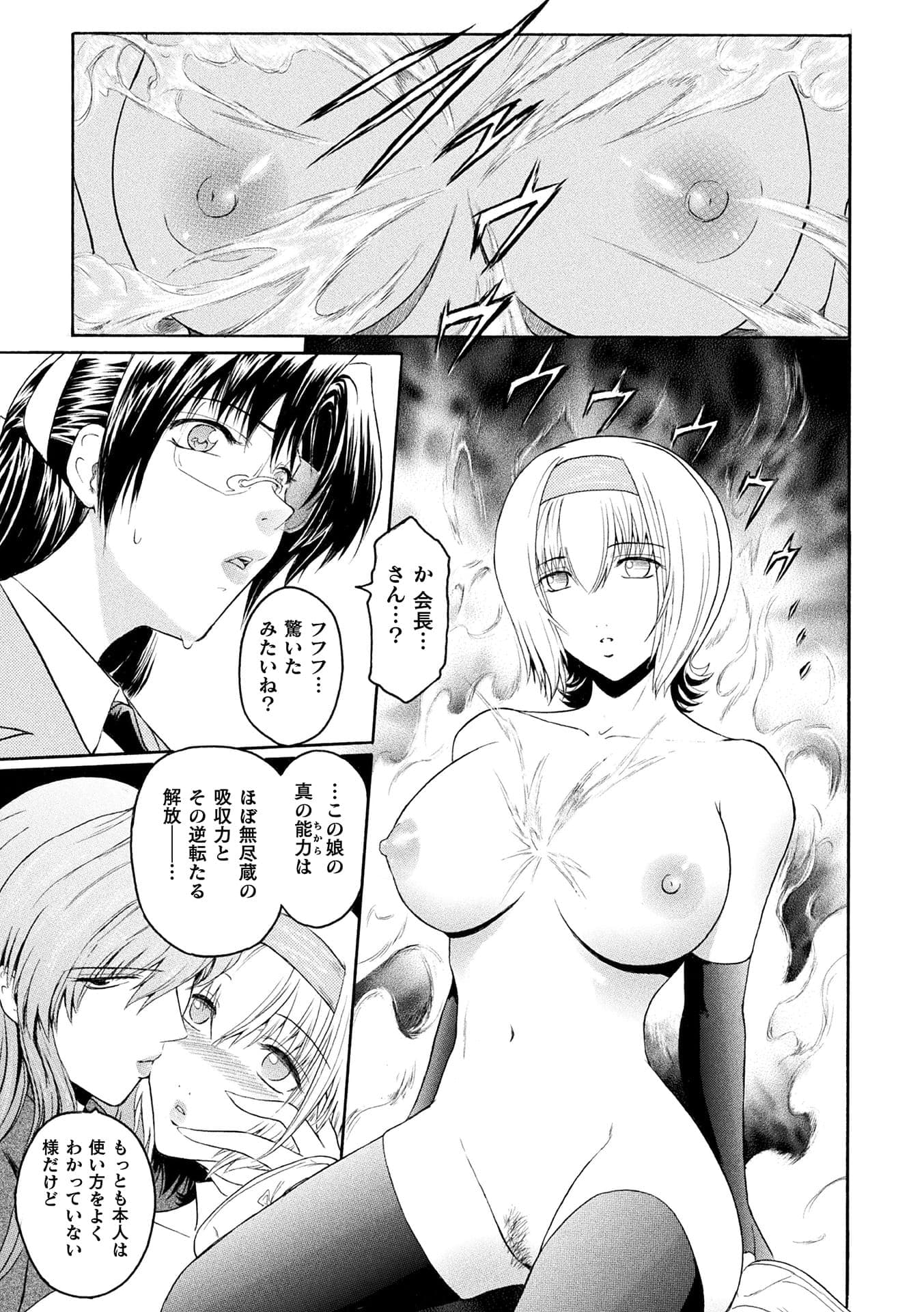 post?.name || ""
                }-40