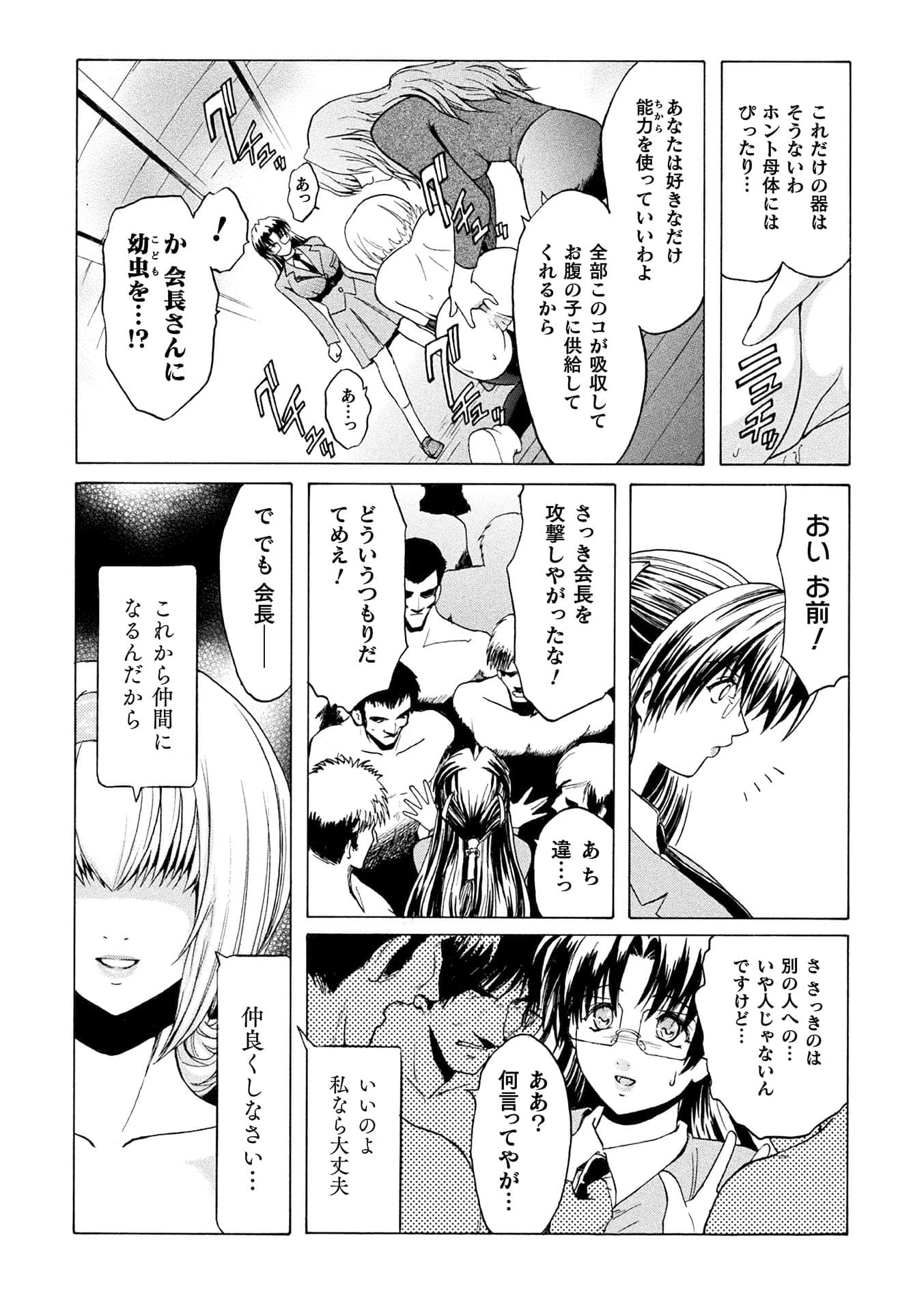post?.name || ""
                }-41