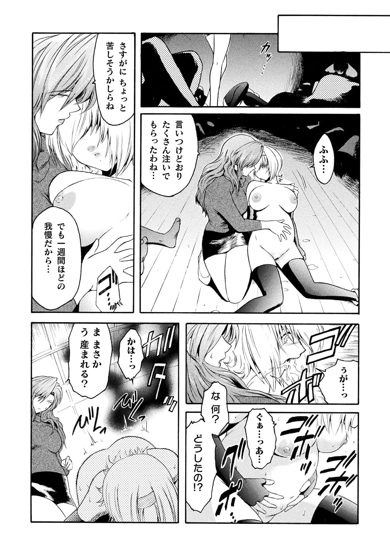 post?.name || ""
                }-59