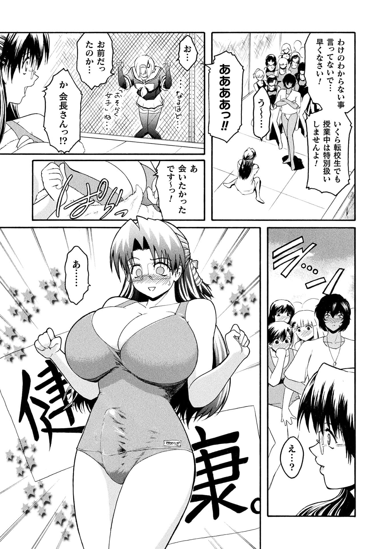 post?.name || ""
                }-94
