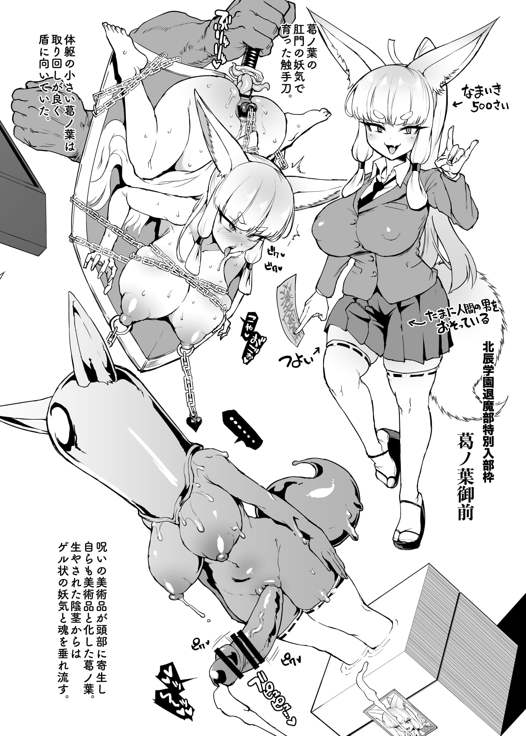 post?.name || ""
                }-8