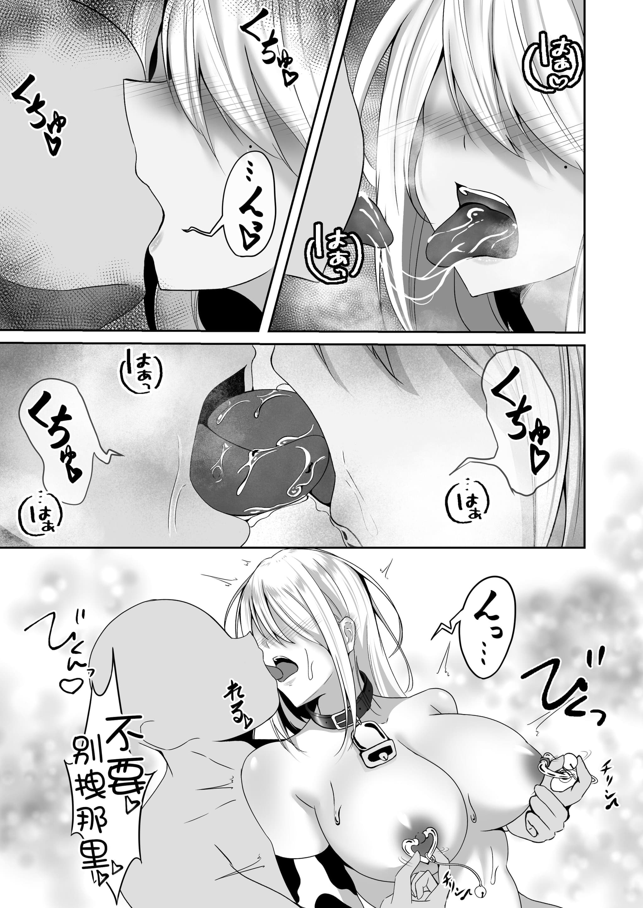 post?.name || ""
                }-41