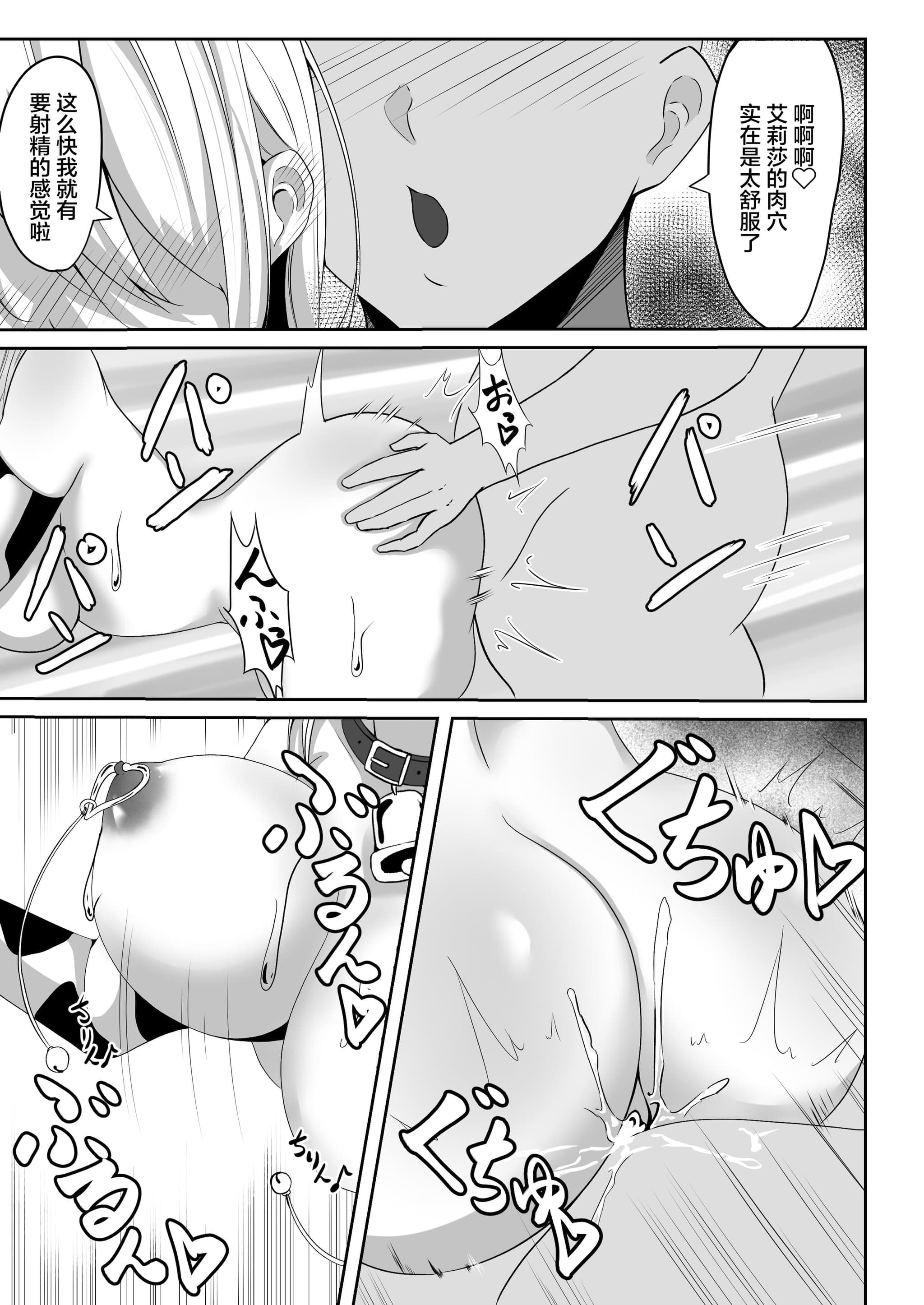 post?.name || ""
                }-44