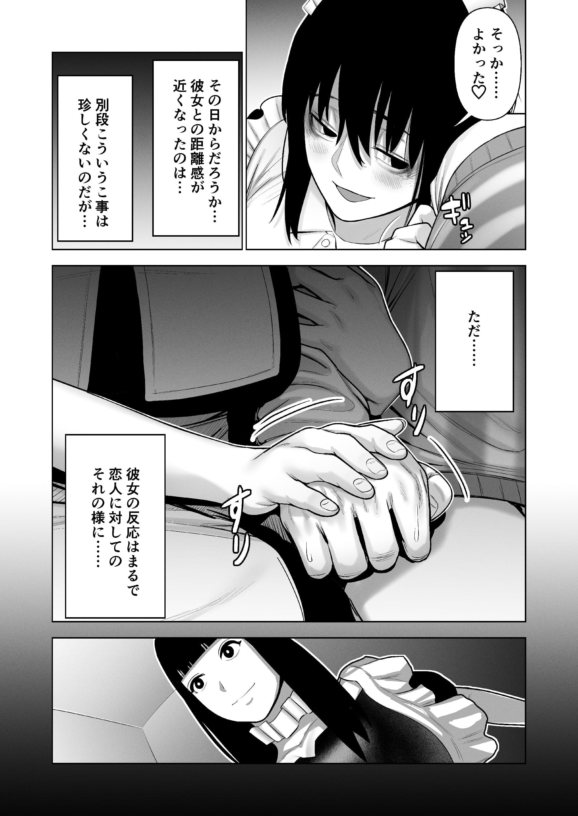 post?.name || ""
                }-17