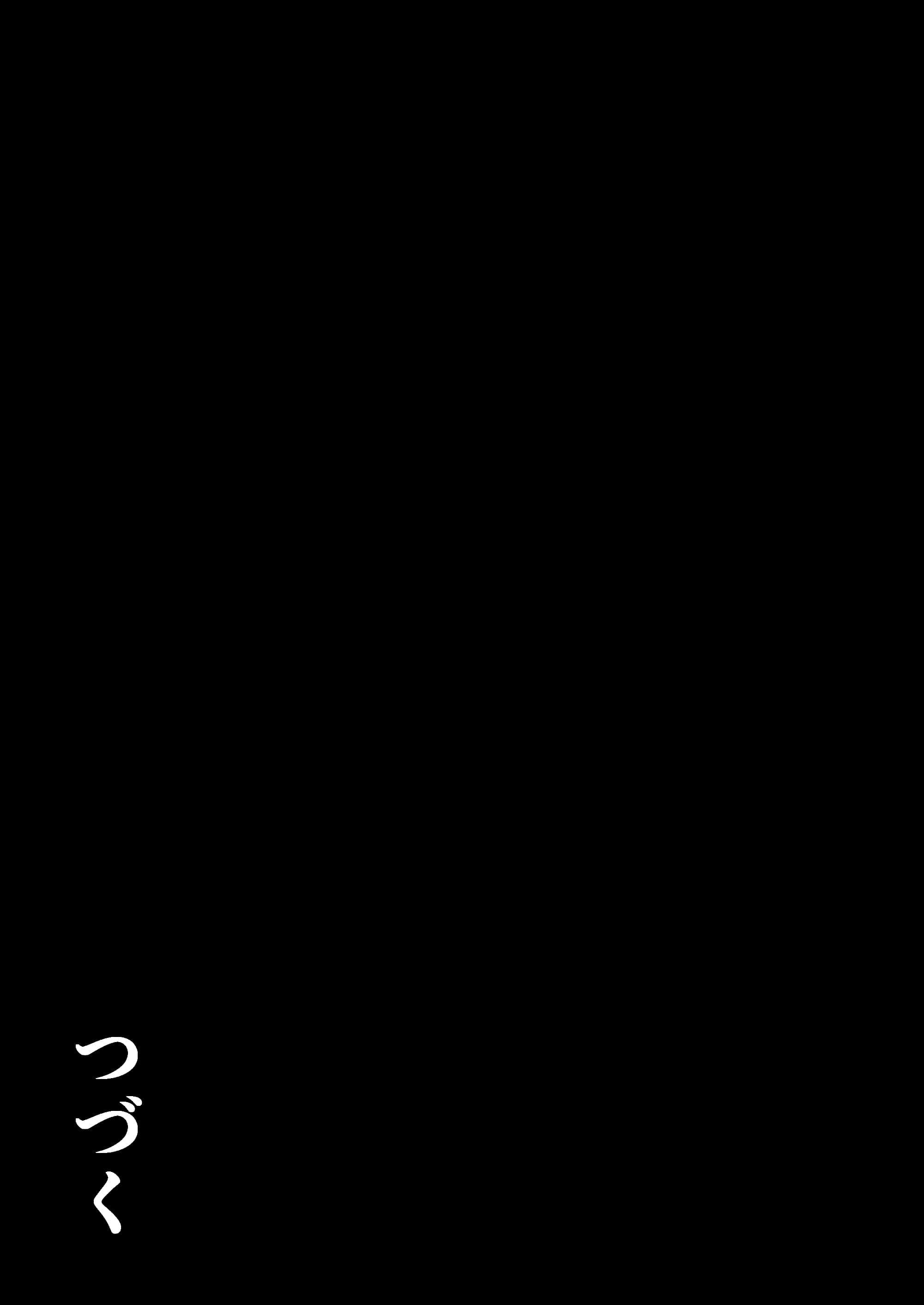 post?.name || ""
                }-68