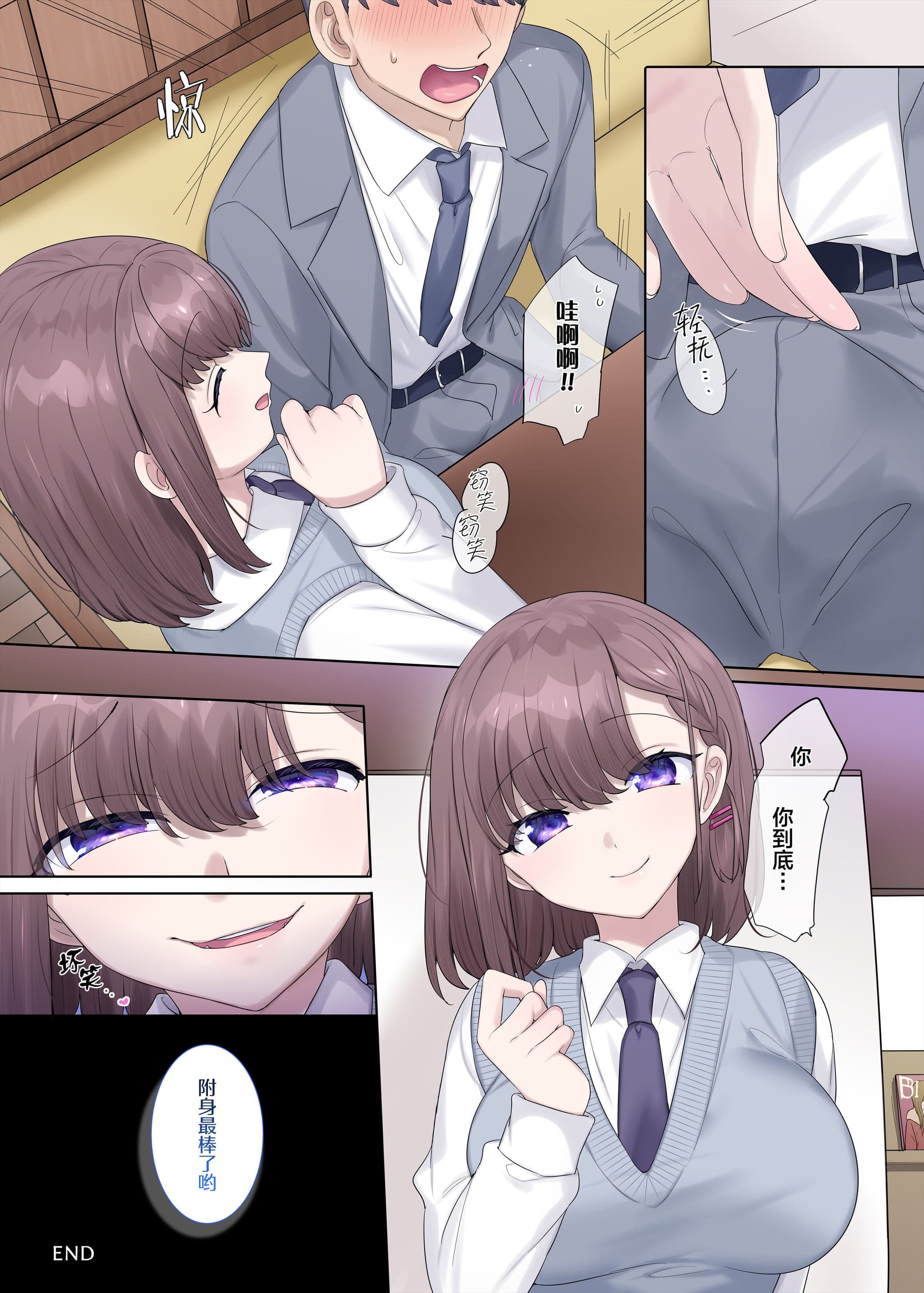 post?.name || ""
                }-15
