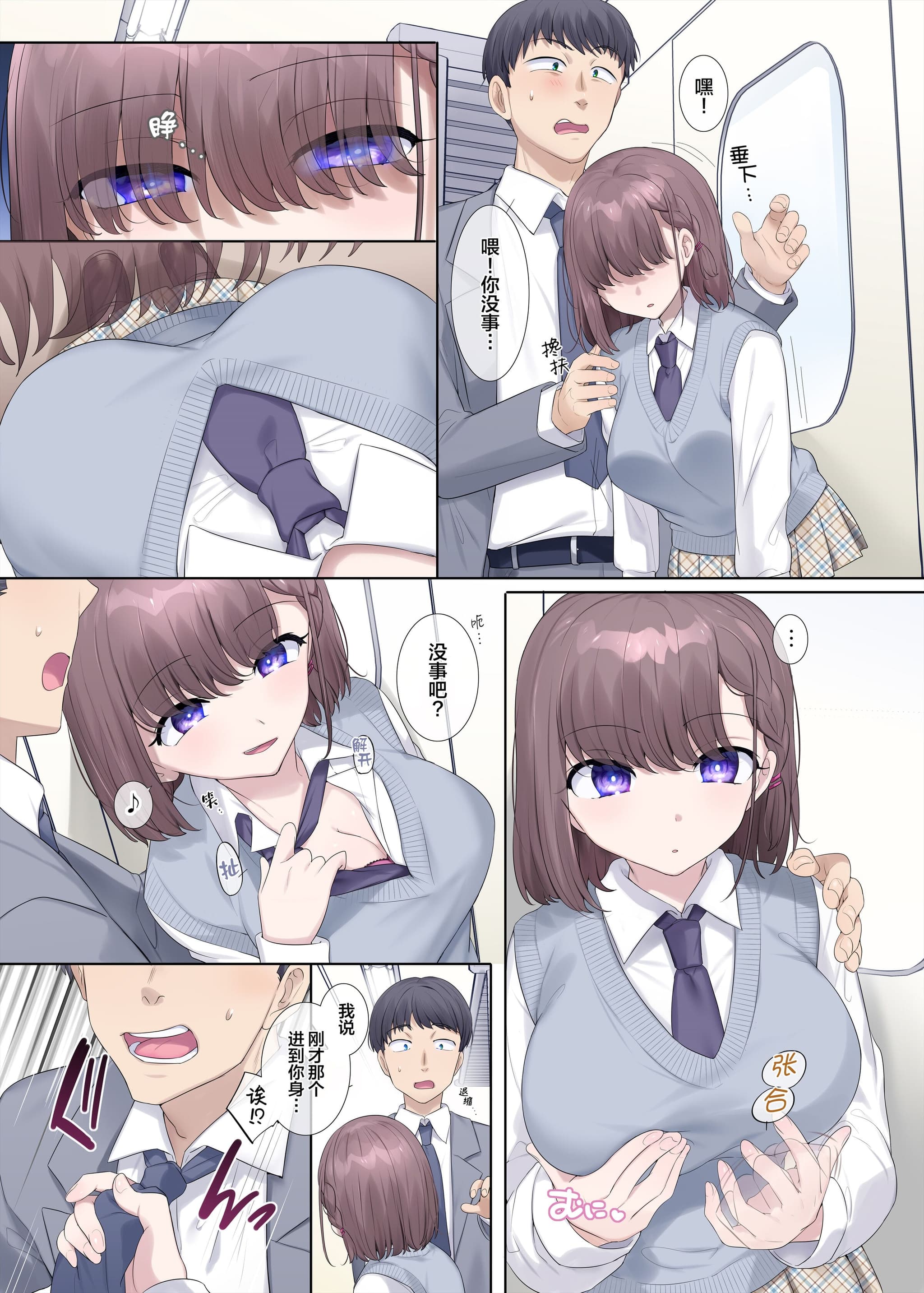 post?.name || ""
                }-3