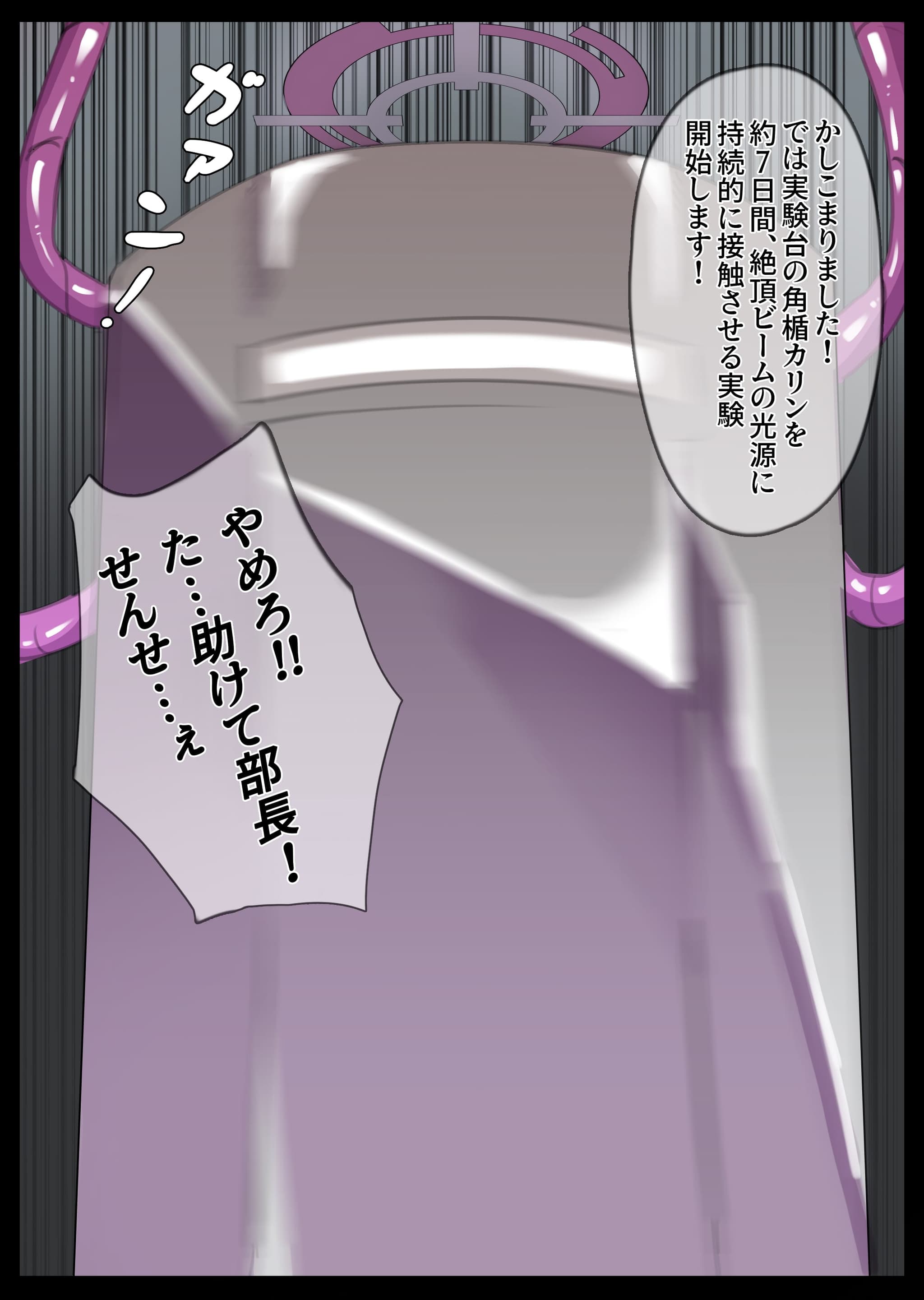 post?.name || ""
                }-21
