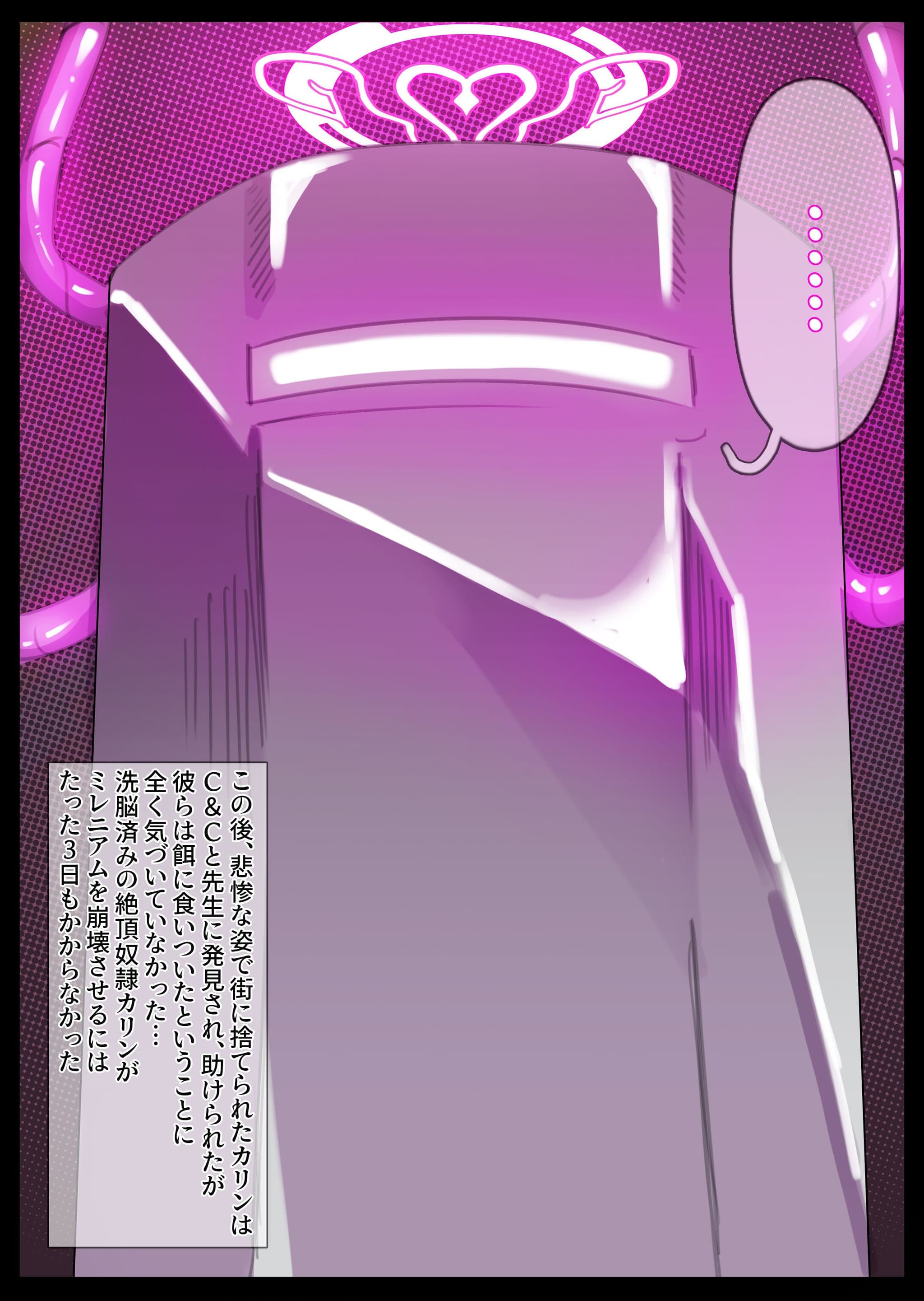 post?.name || ""
                }-23