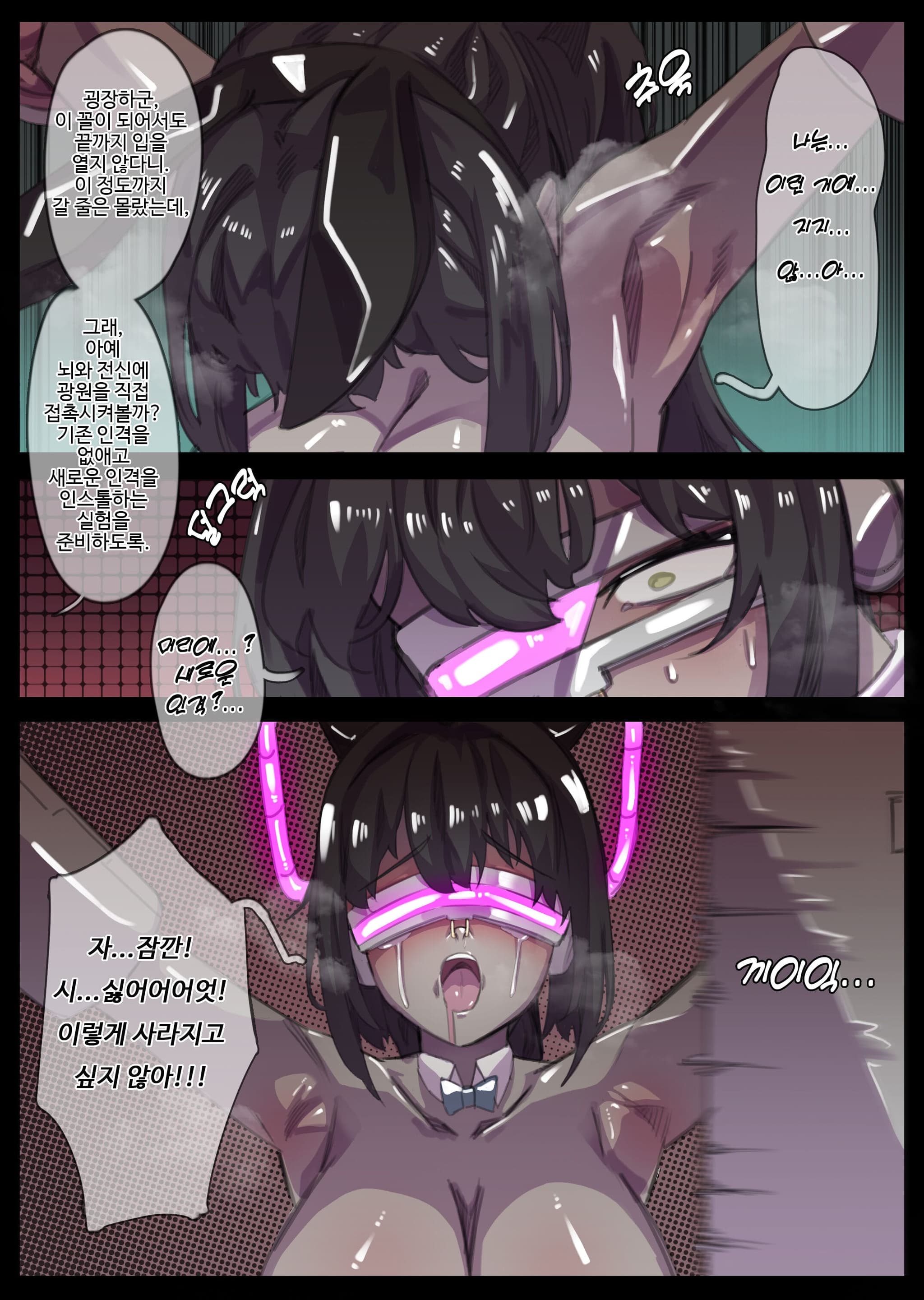 post?.name || ""
                }-28