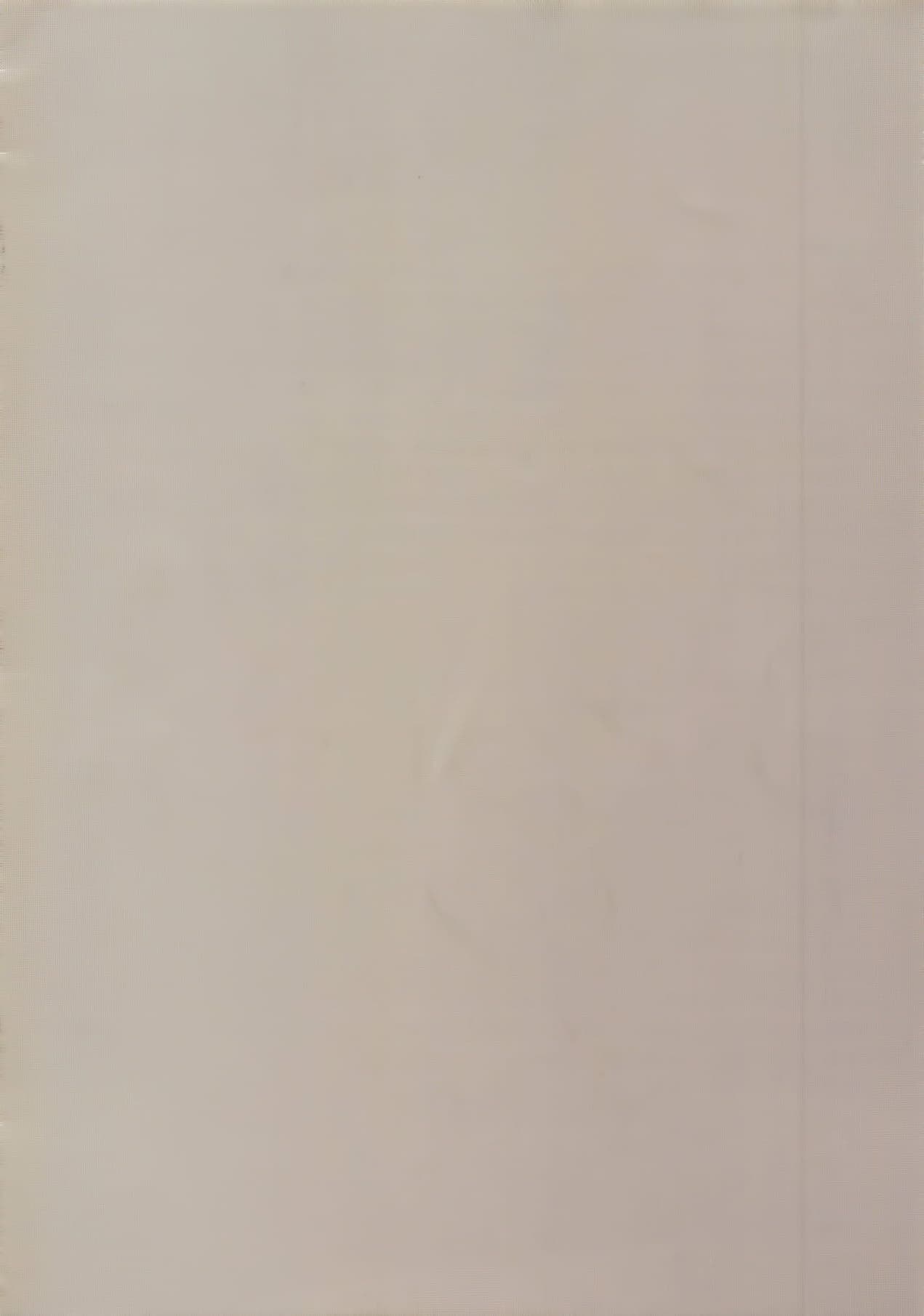 post?.name || ""
                }-11