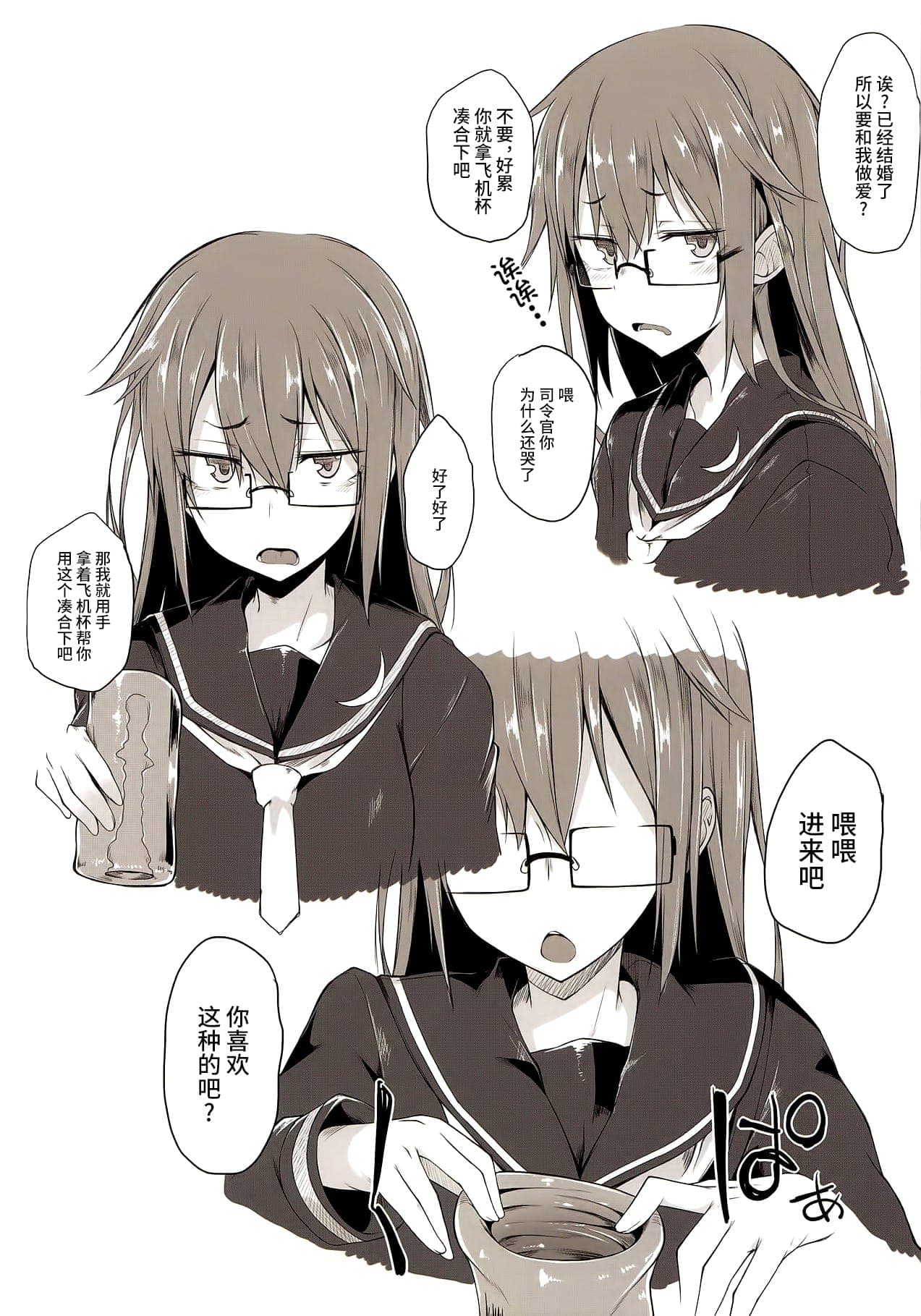 post?.name || ""
                }-5