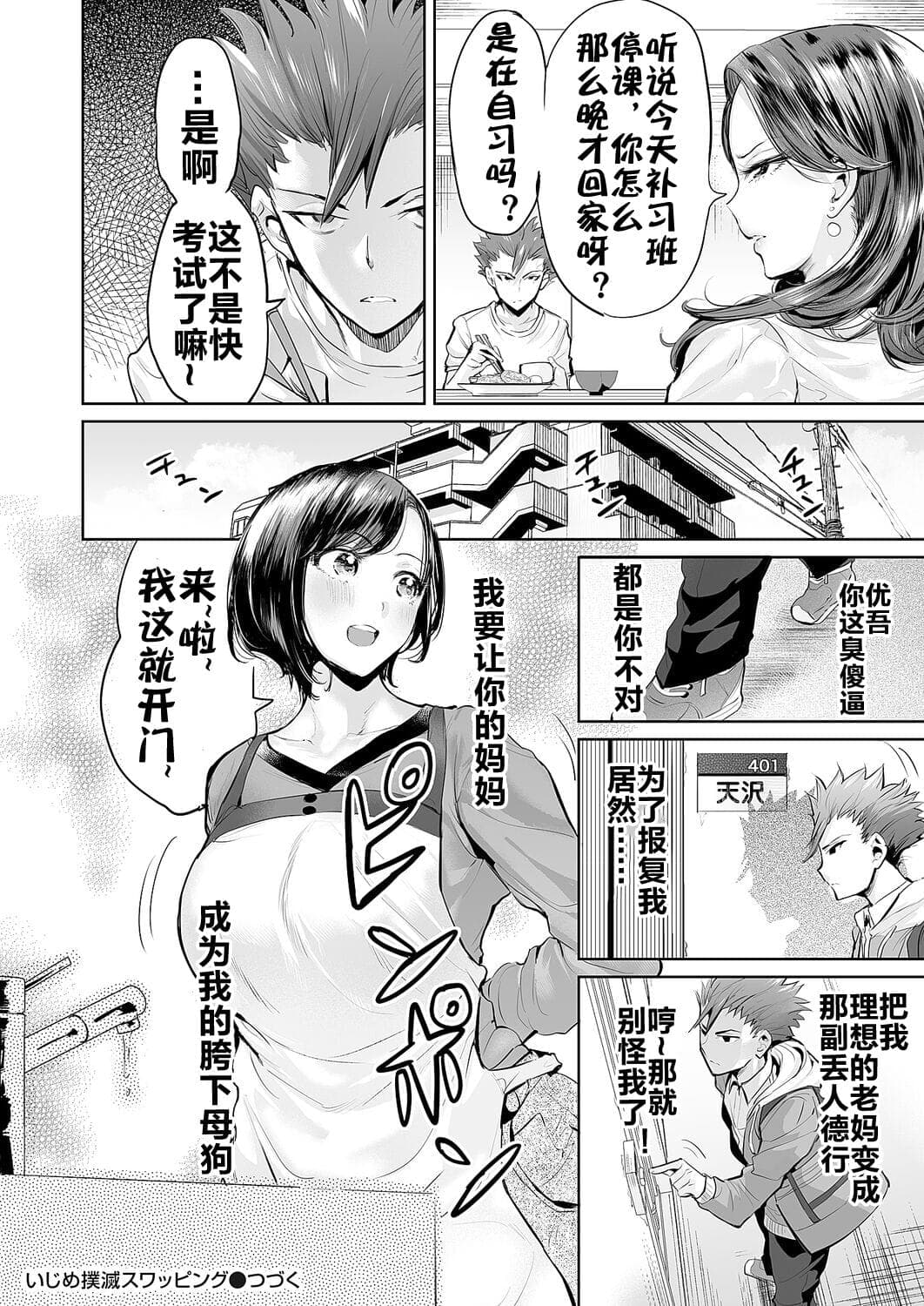 post?.name || ""
                }-23