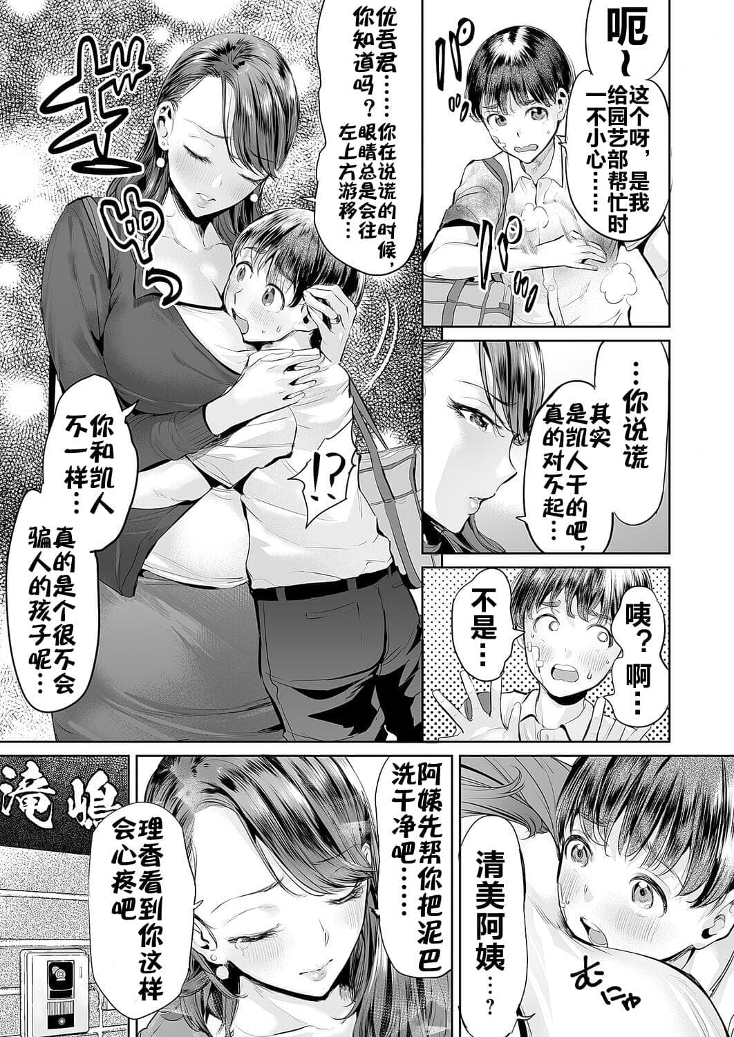 post?.name || ""
                }-6