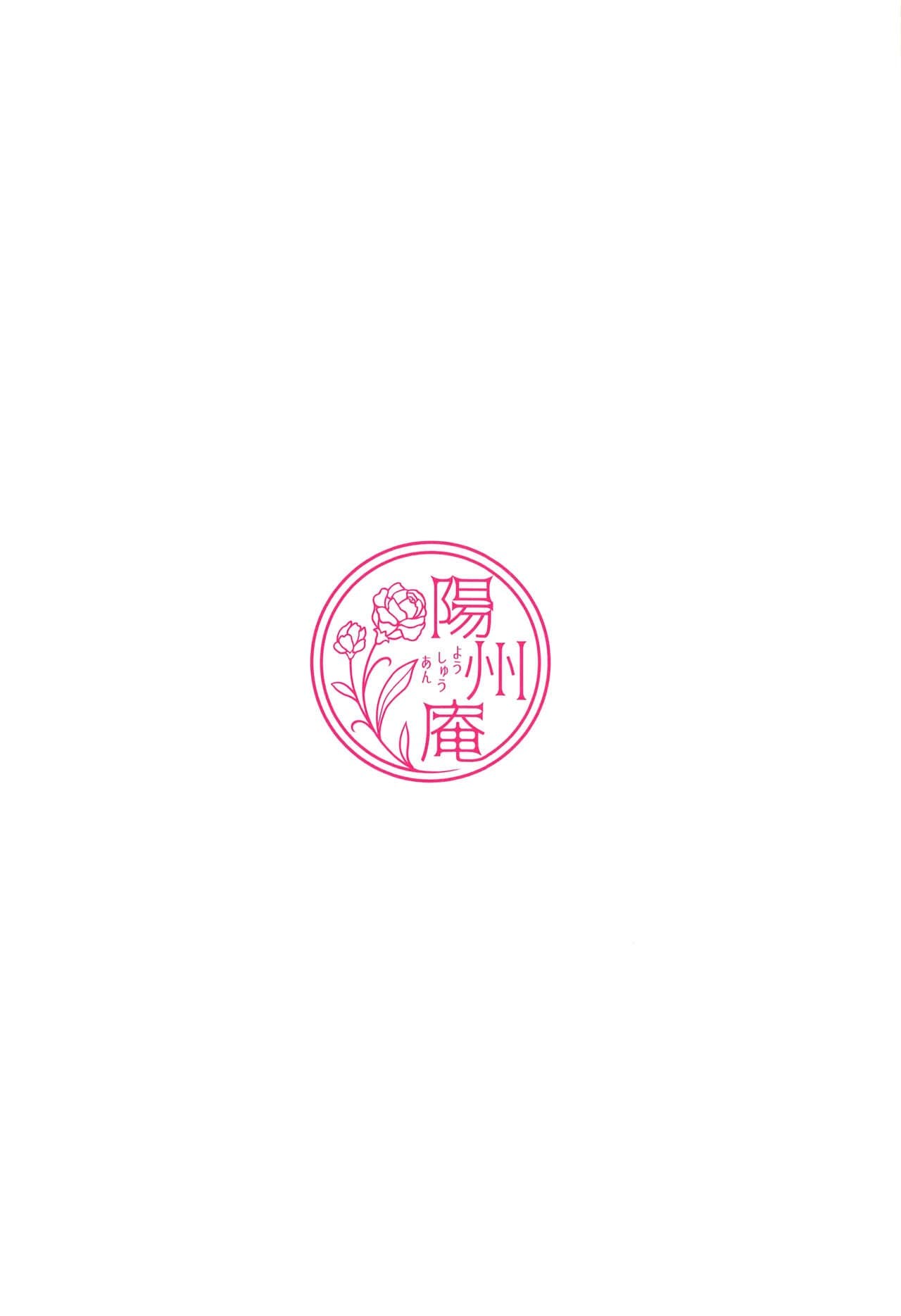 post?.name || ""
                }-29