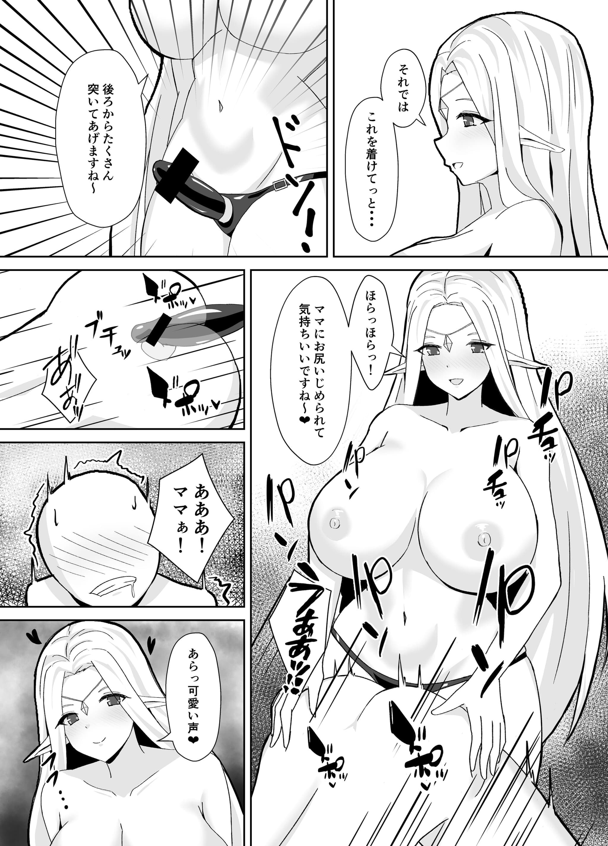 post?.name || ""
                }-16