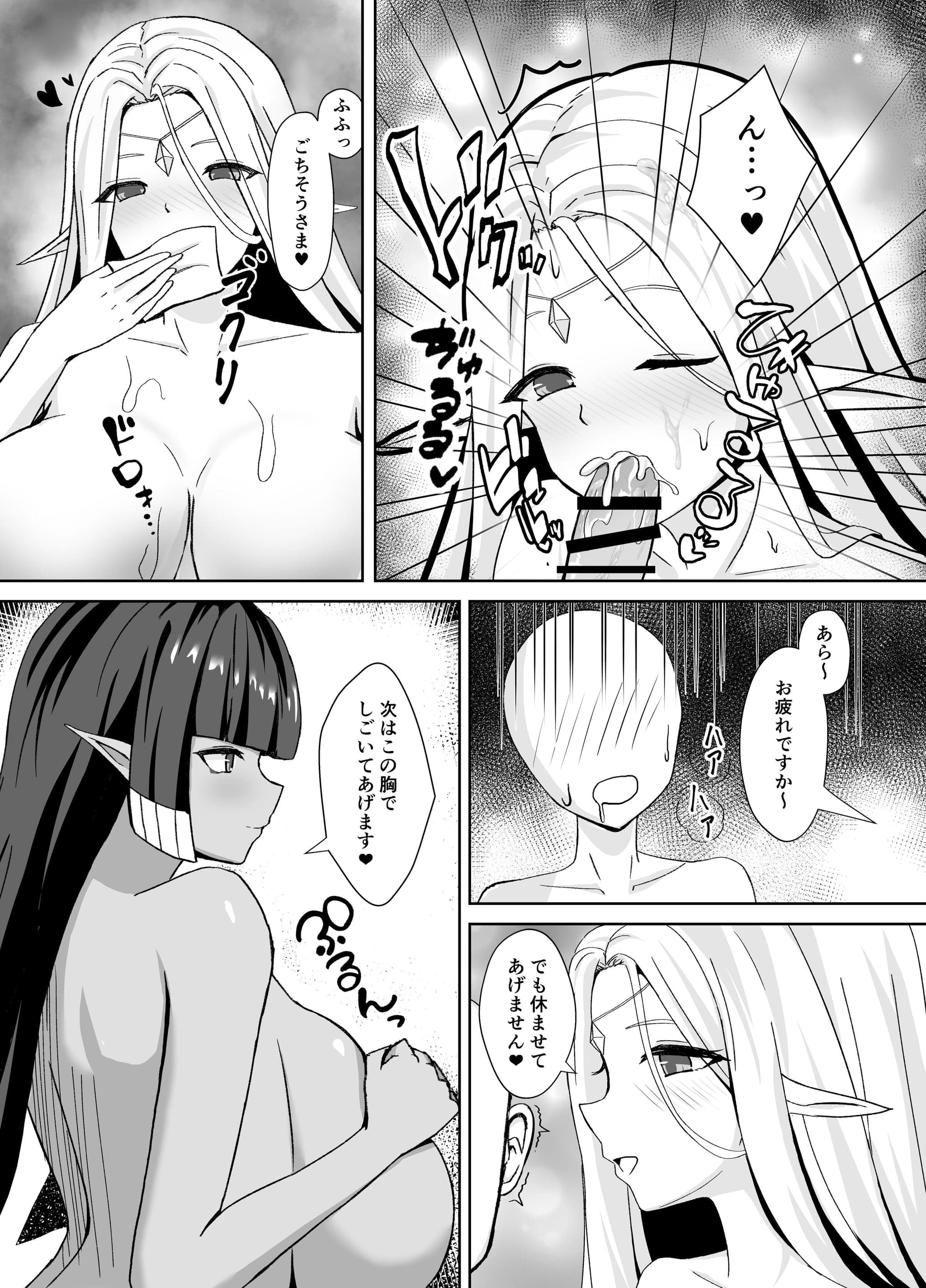 post?.name || ""
                }-7
