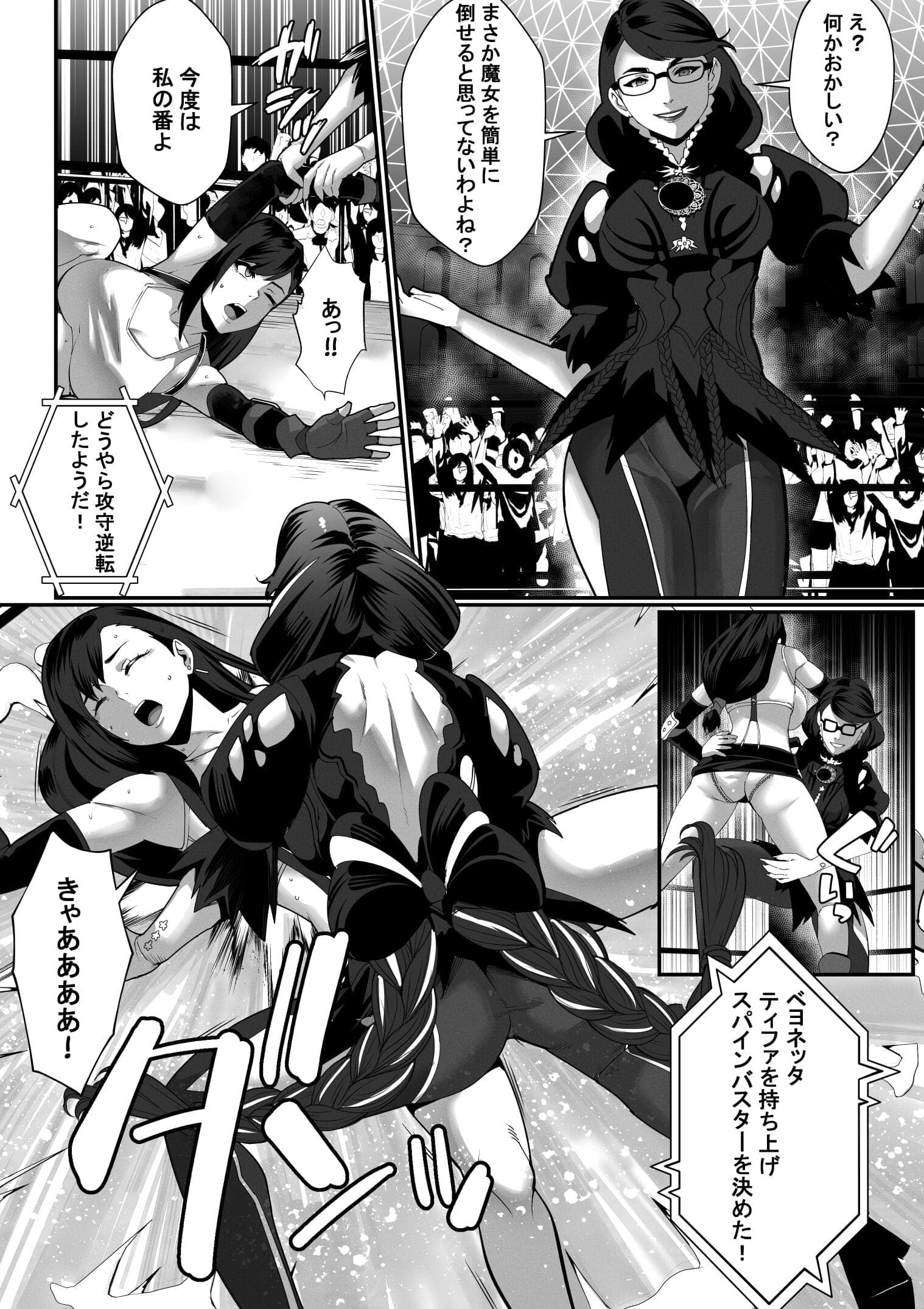 post?.name || ""
                }-13