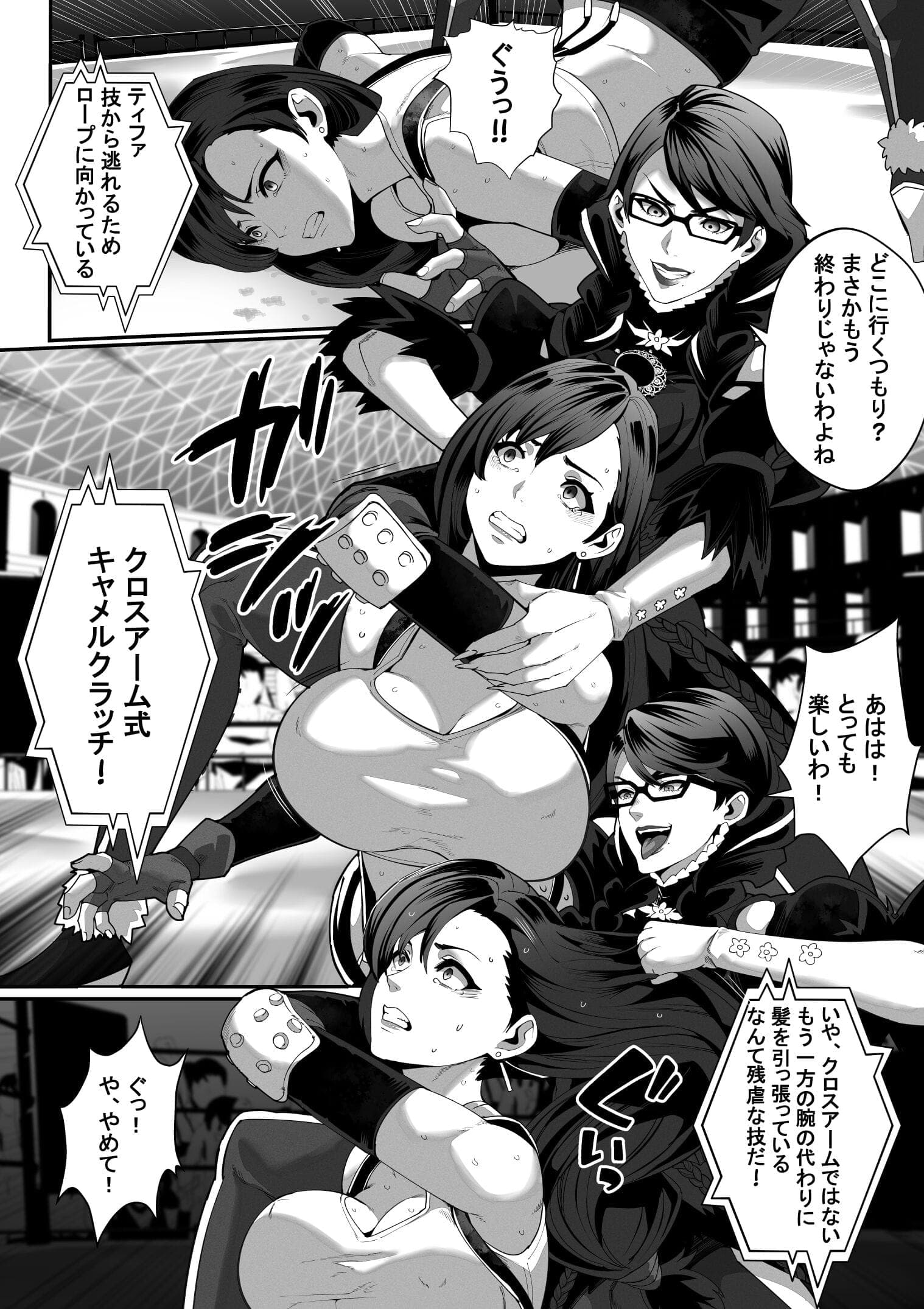 post?.name || ""
                }-17