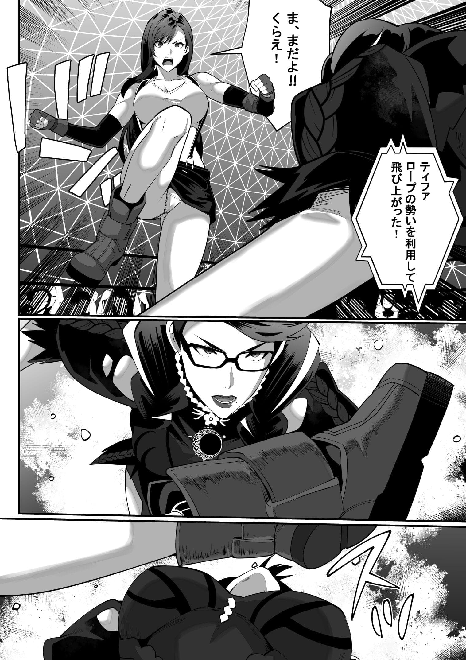 post?.name || ""
                }-25