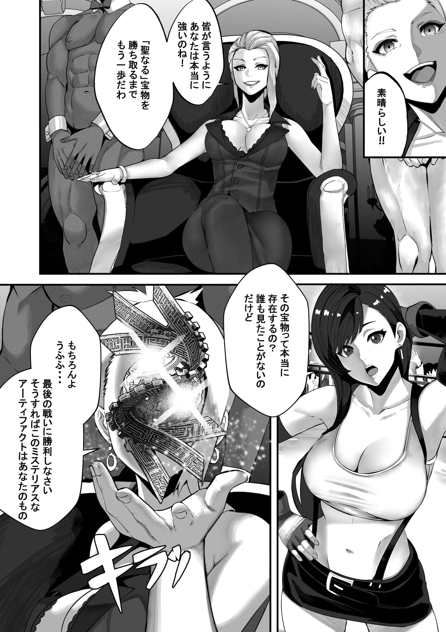 post?.name || ""
                }-3