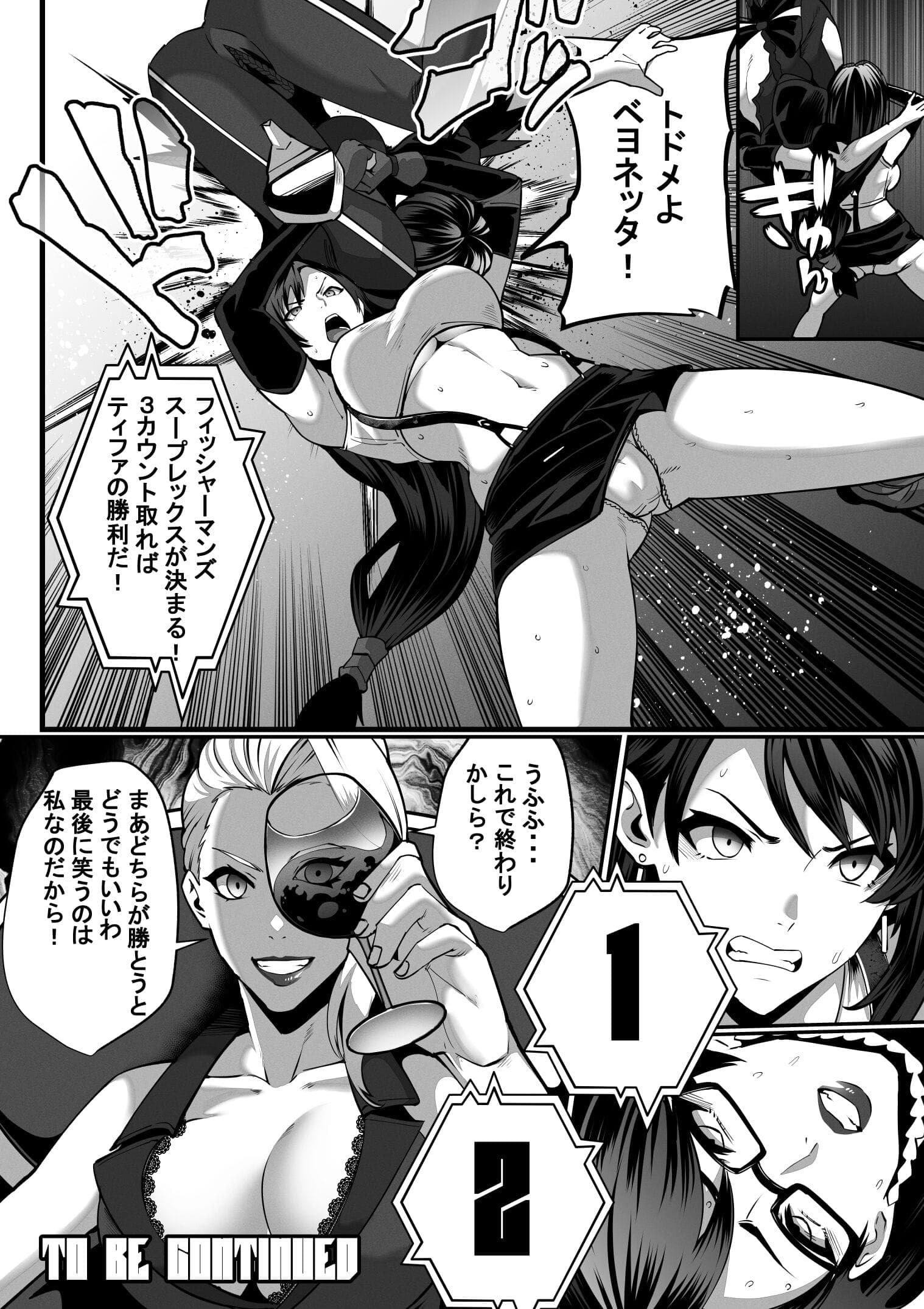 post?.name || ""
                }-31