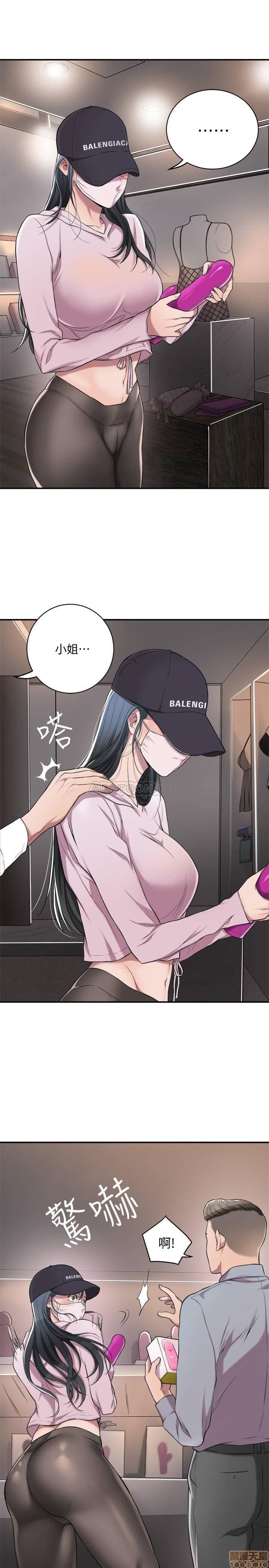 post?.name || ""
                }-26