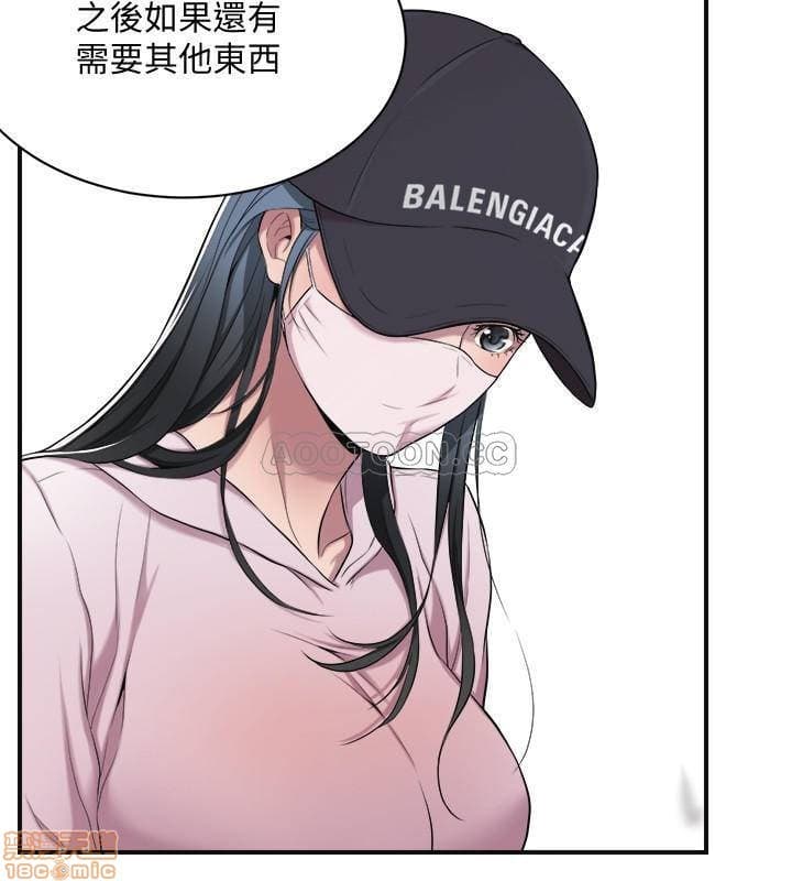 post?.name || ""
                }-33