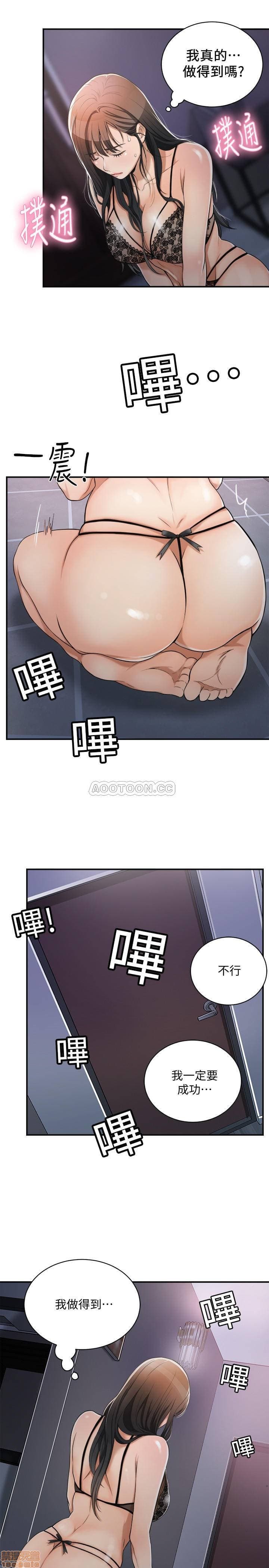 post?.name || ""
                }-41