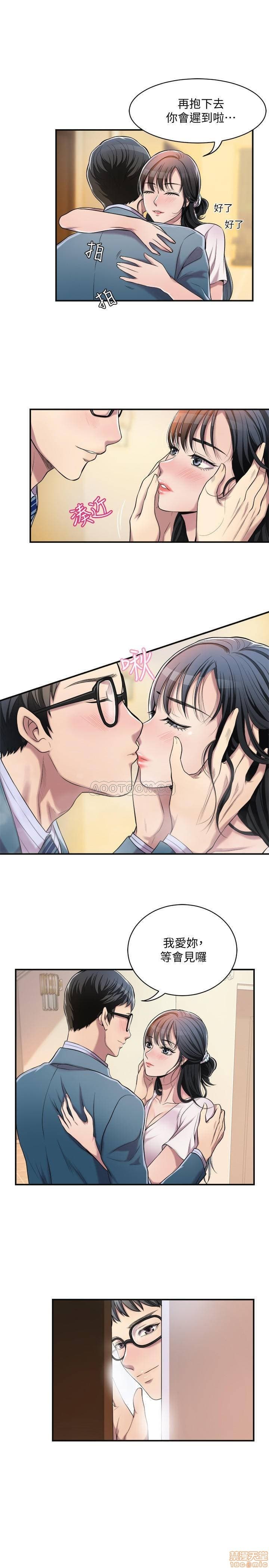 post?.name || ""
                }-109