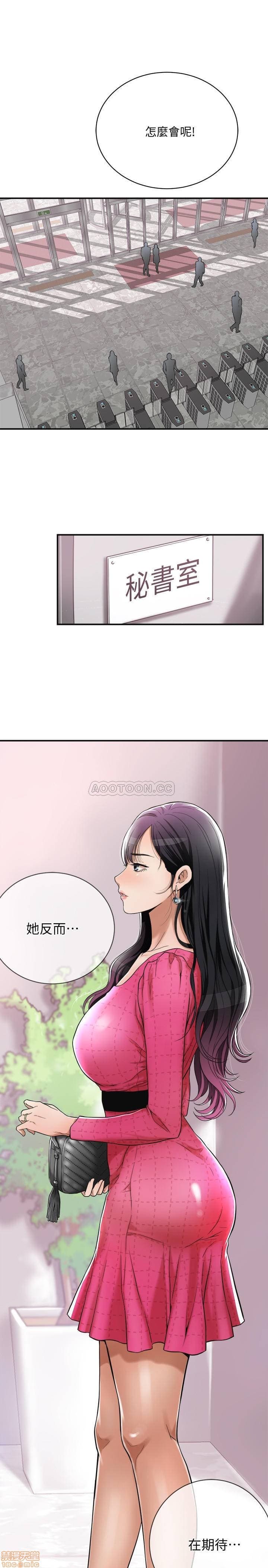 post?.name || ""
                }-133