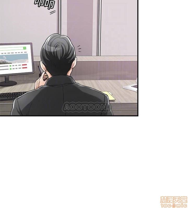 post?.name || ""
                }-136