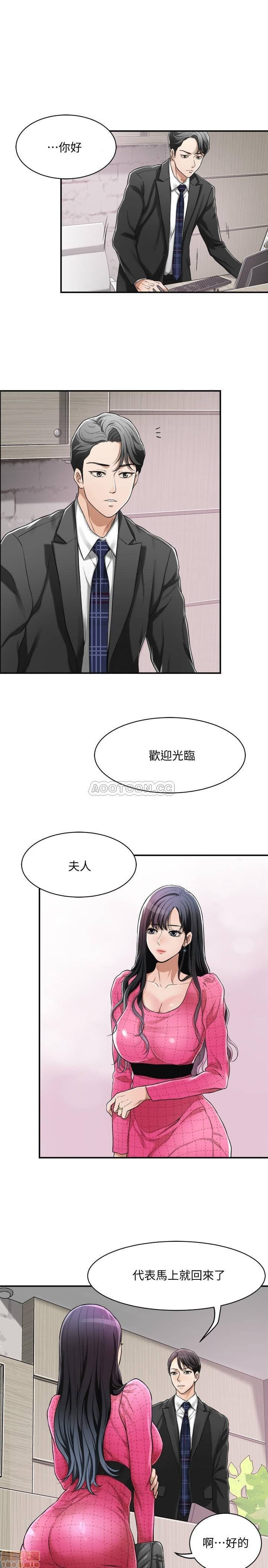 post?.name || ""
                }-137