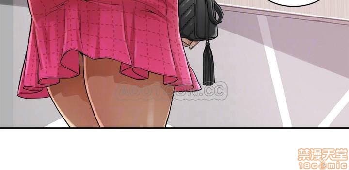 post?.name || ""
                }-138