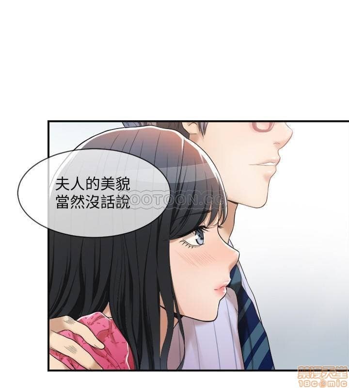 post?.name || ""
                }-146