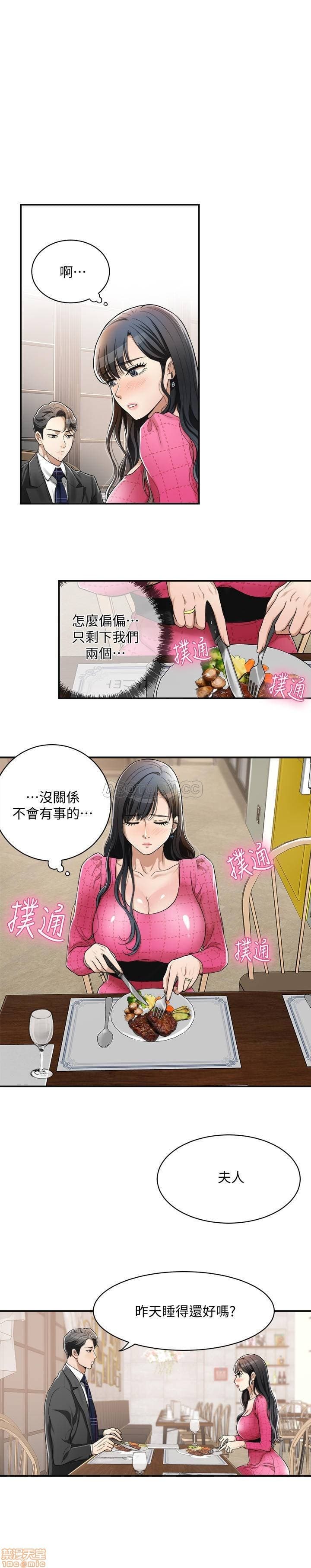 post?.name || ""
                }-149