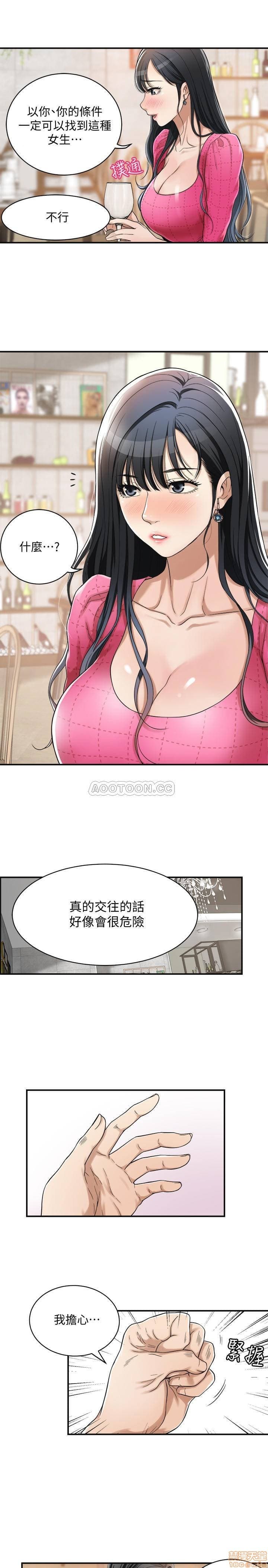 post?.name || ""
                }-158