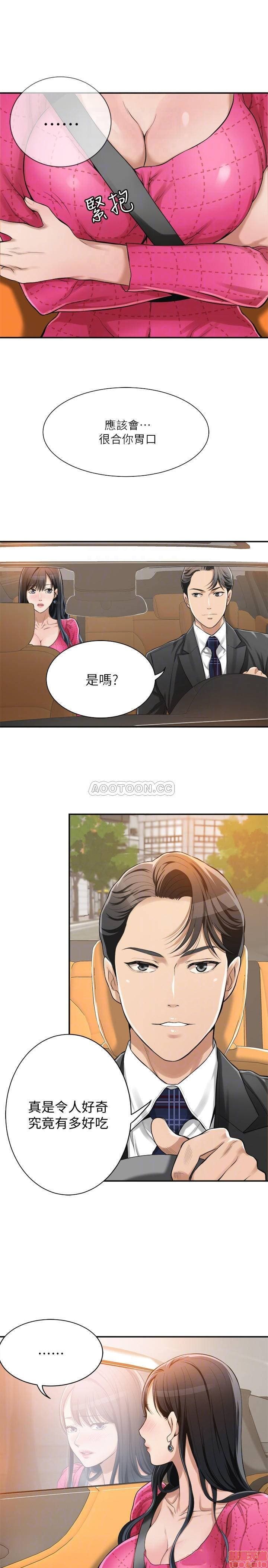 post?.name || ""
                }-174