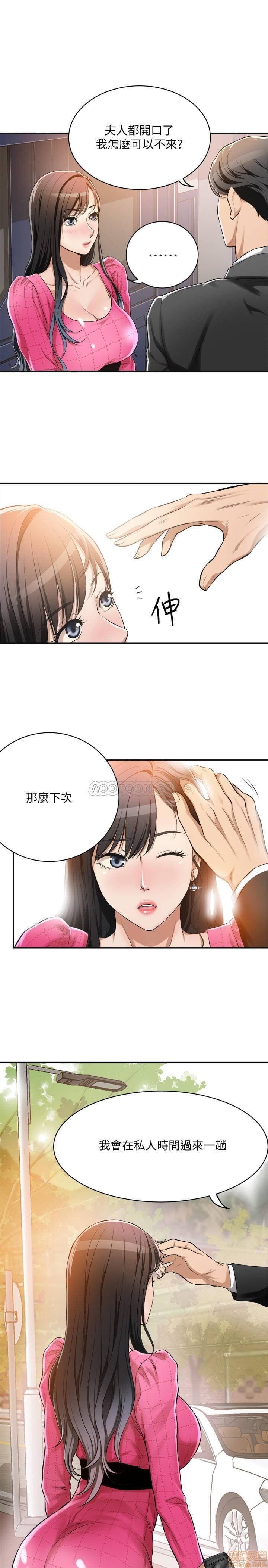 post?.name || ""
                }-180