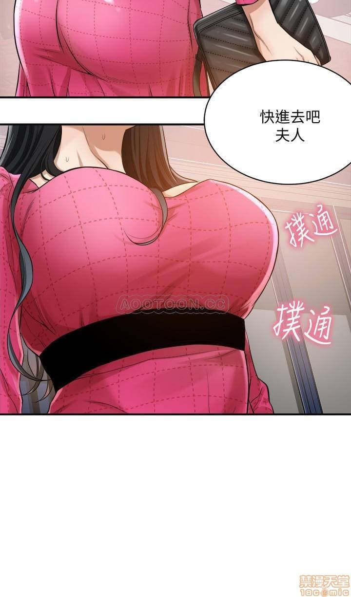 post?.name || ""
                }-181